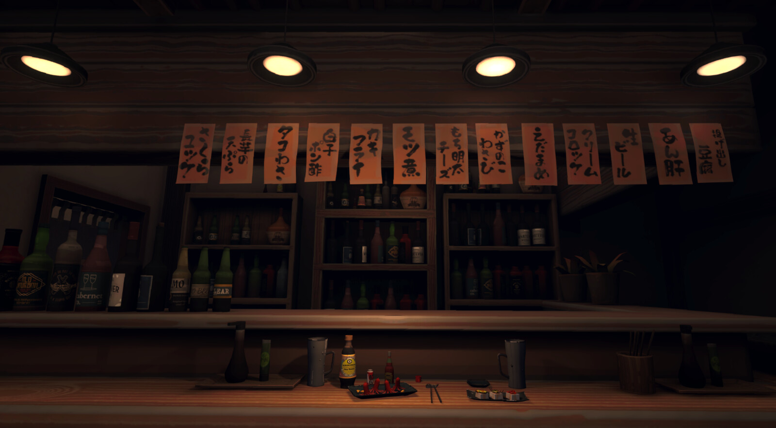 Bar counter