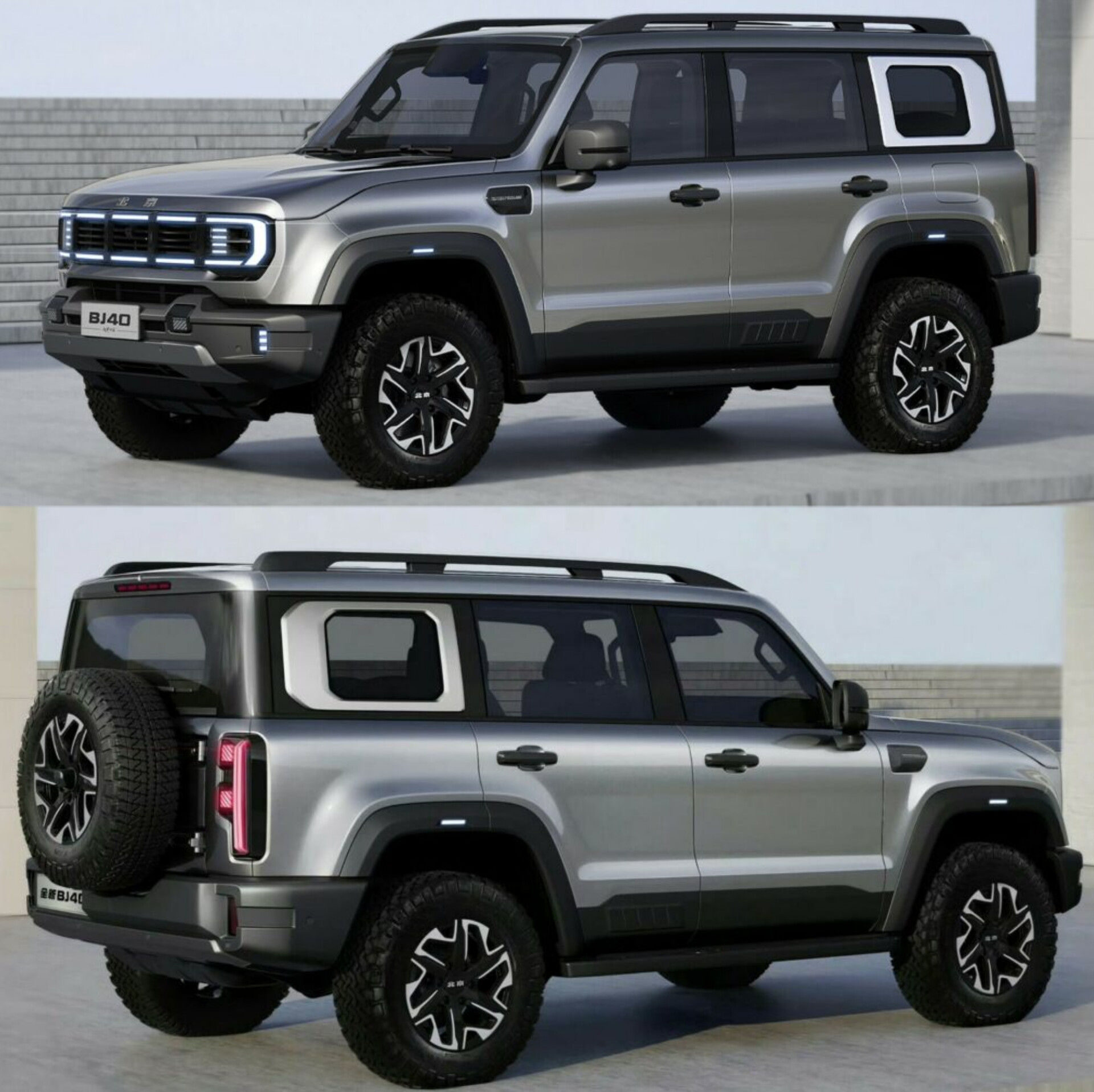 Baic Bj40 Plus 2025 Купить В России