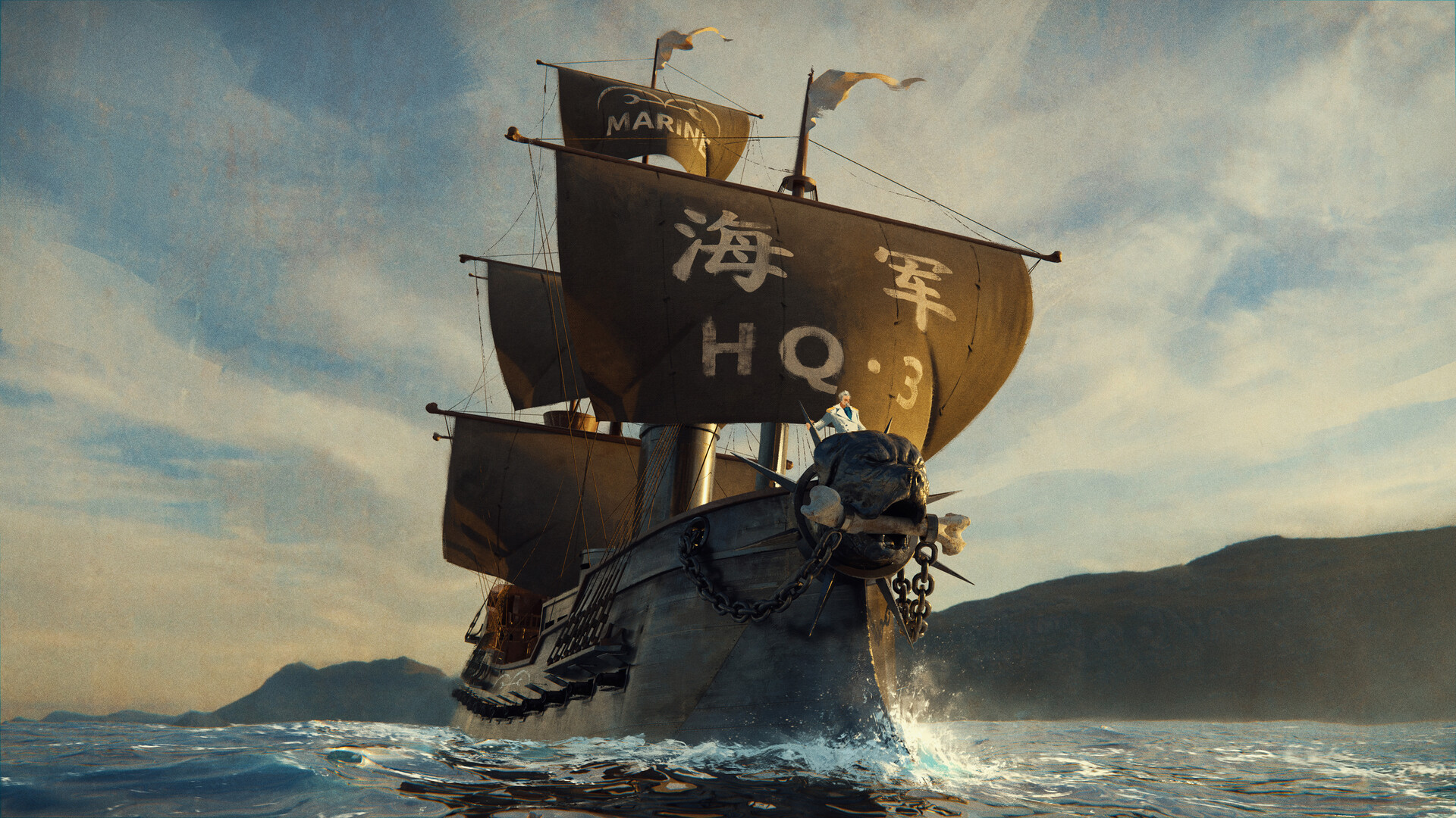 Jakub Vykoukal - One Piece