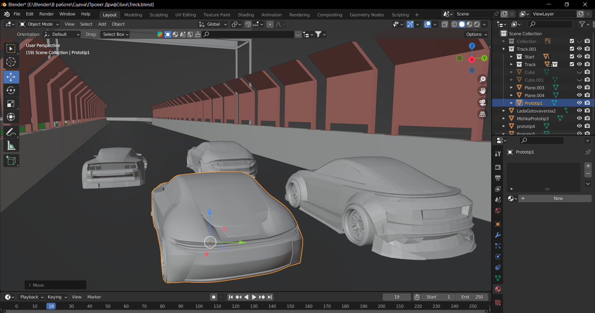 ArtStation - Проект DriftBil - Часть первая - создание сцены