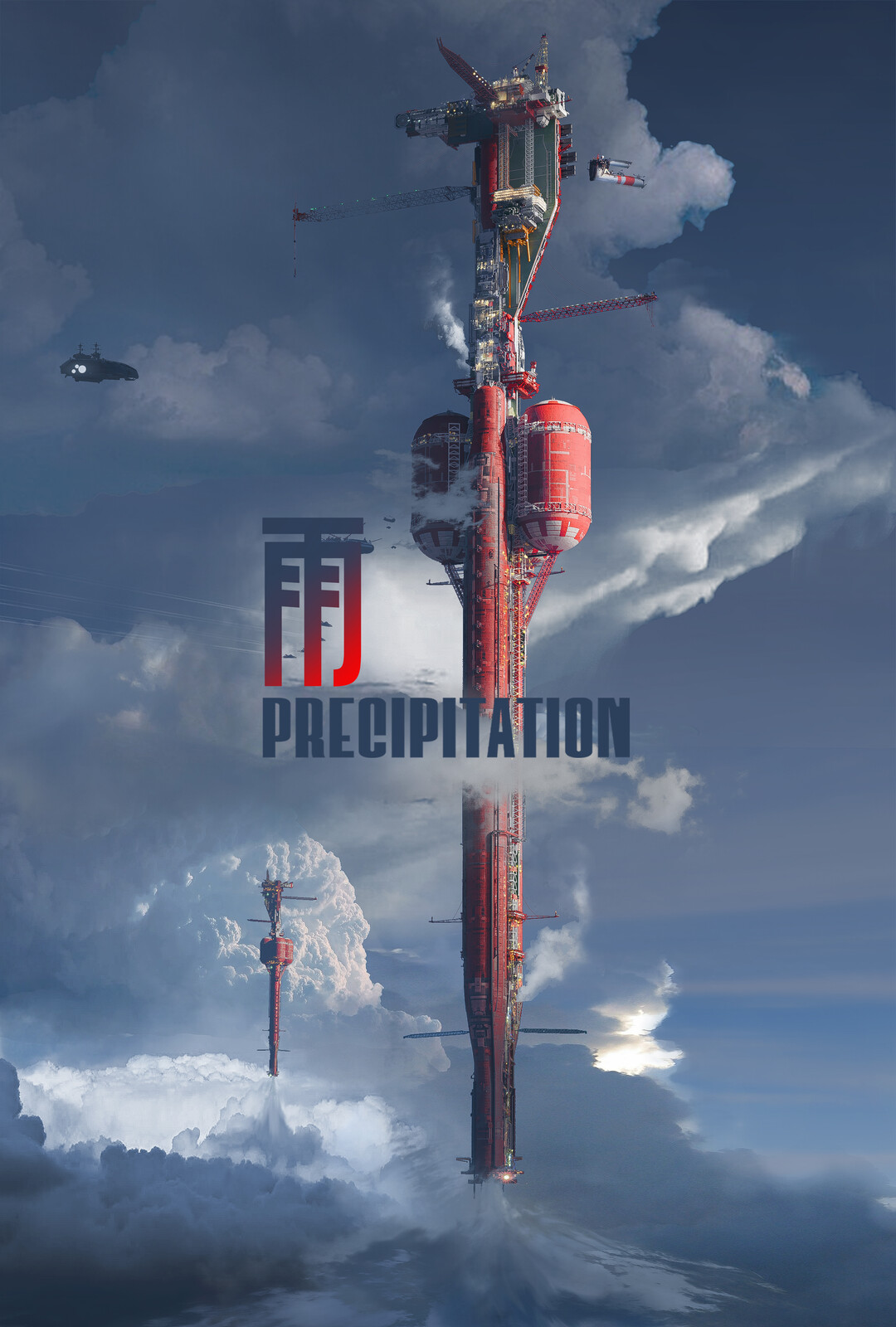Precipitation - The Stratoreservoir