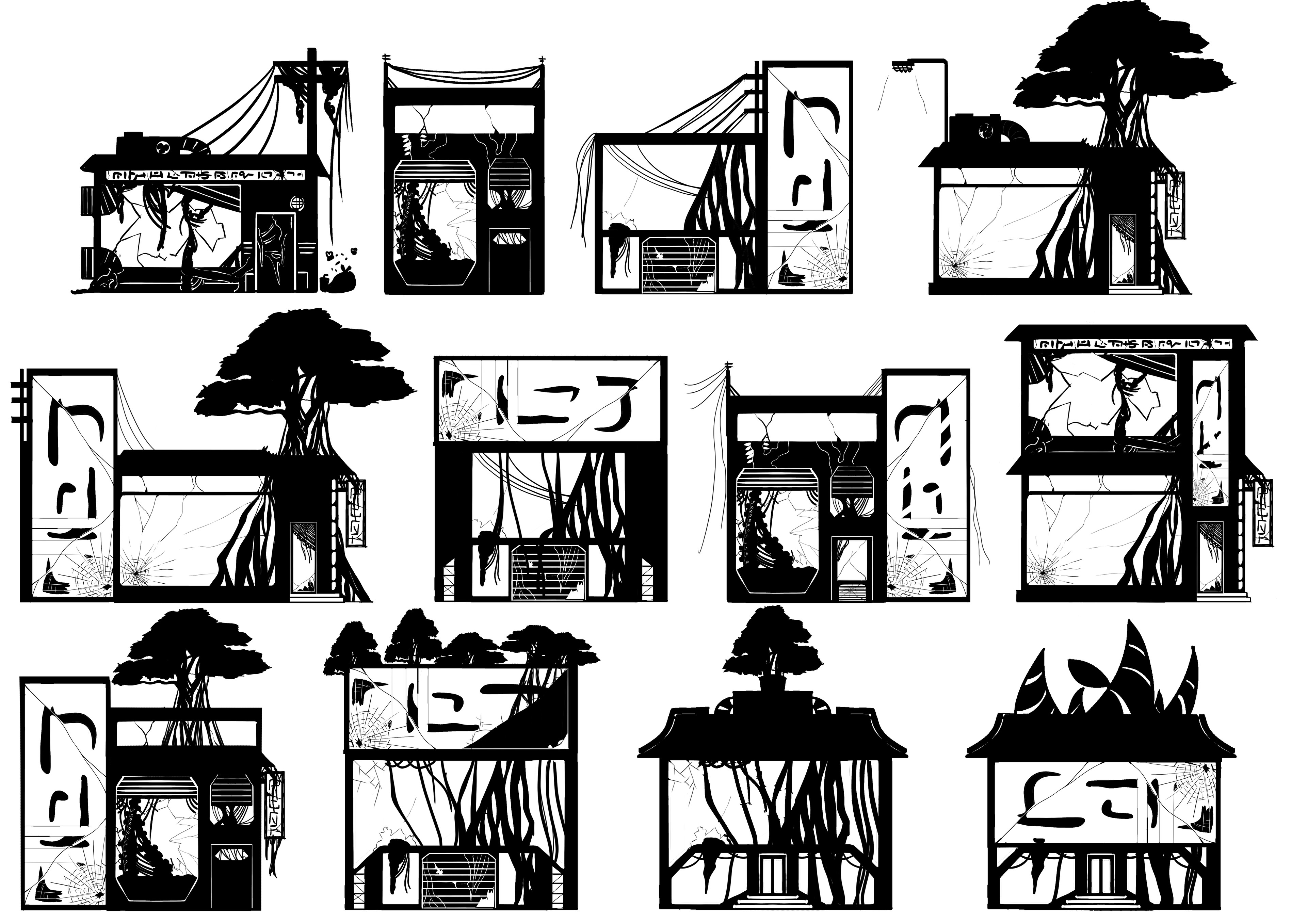 Shop Silhouettes 1 