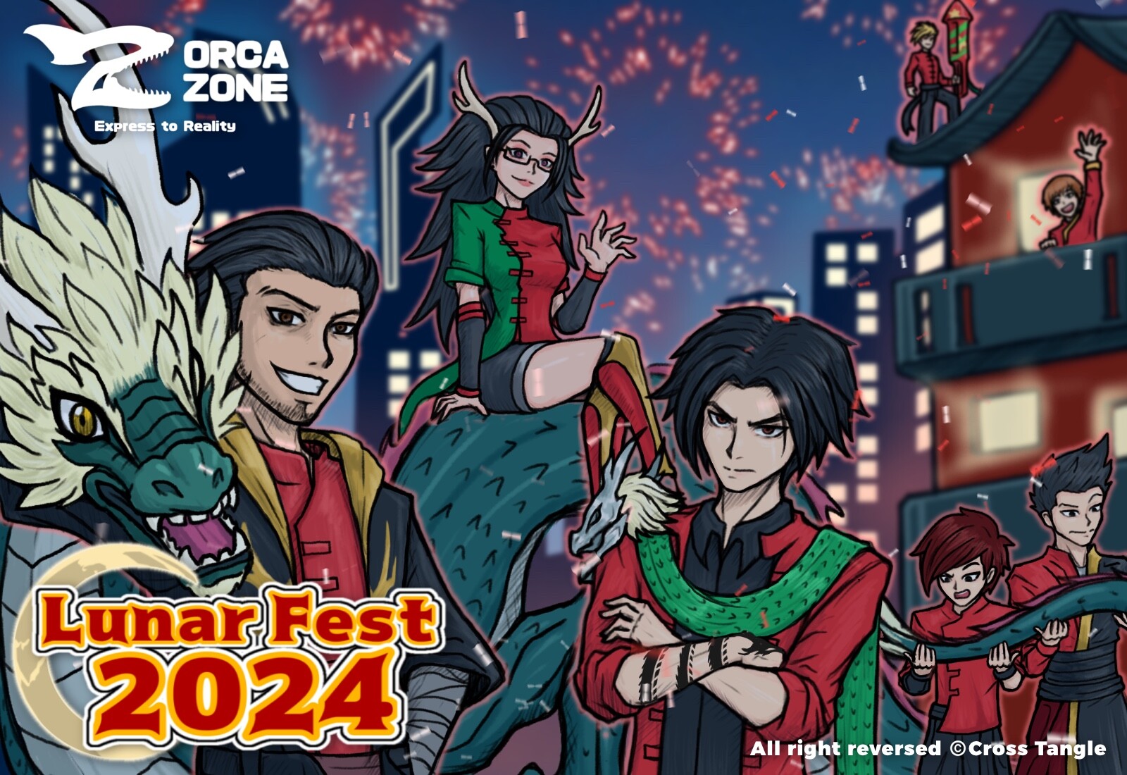 ArtStation Lunar Fest 2024