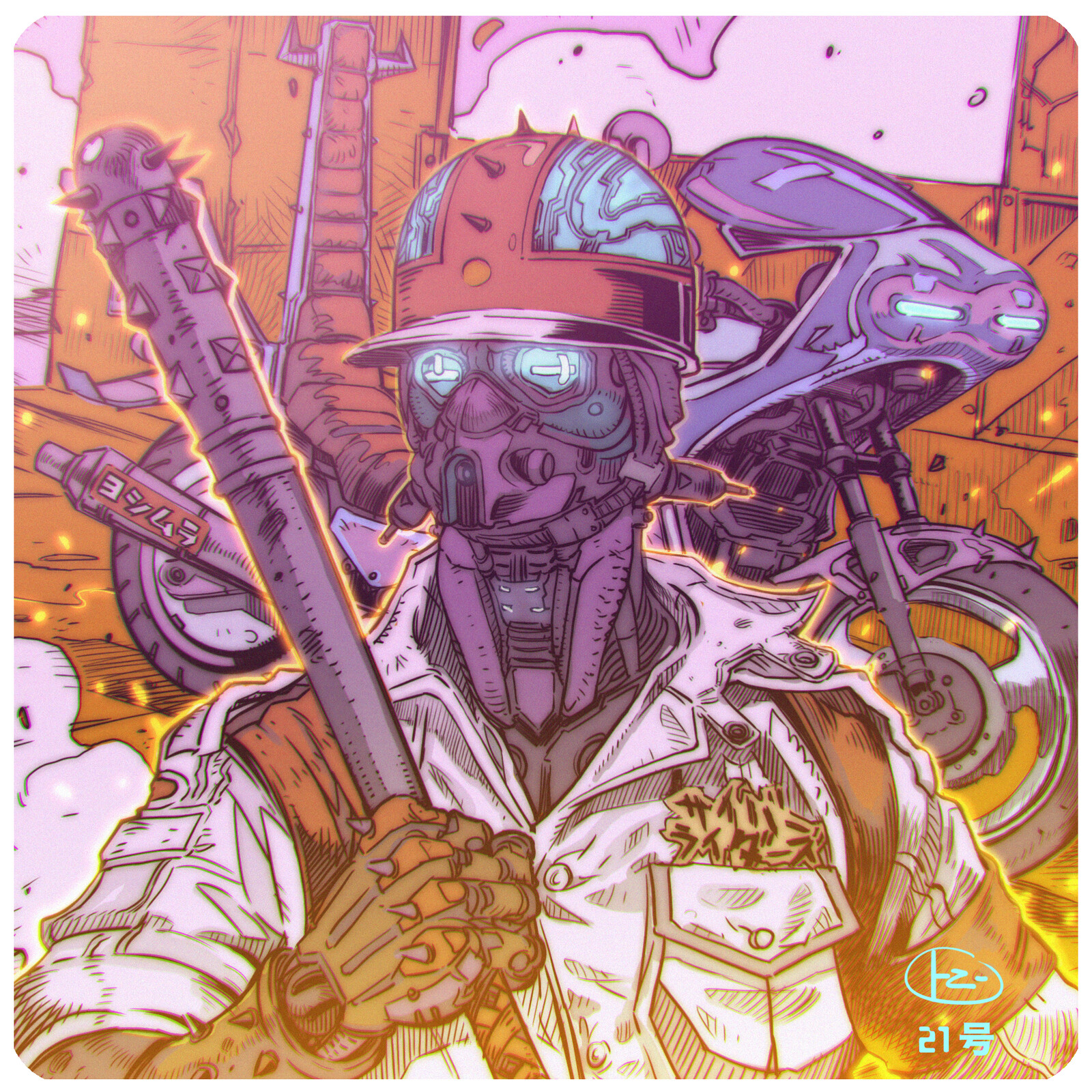 Cyberfunks Season 1 / No.21
Collected By 667R