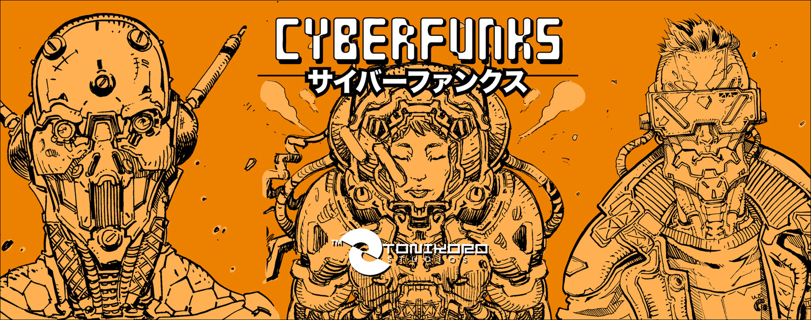 CYBERFUNKS - SEASON ONE