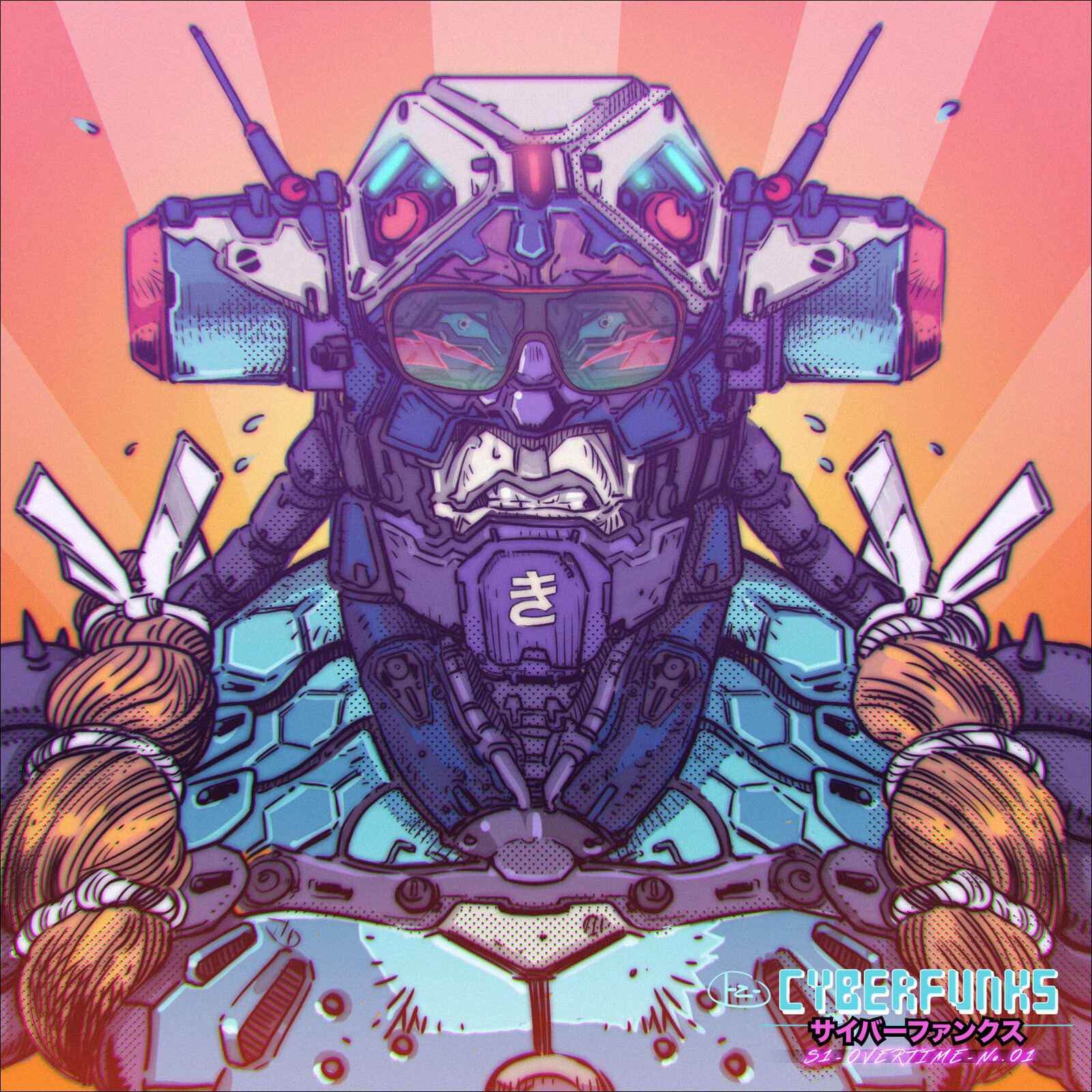 Cyberfunks Season 1 / OVERTIME No.1 "KinchoMan"
Collected by TheCashe