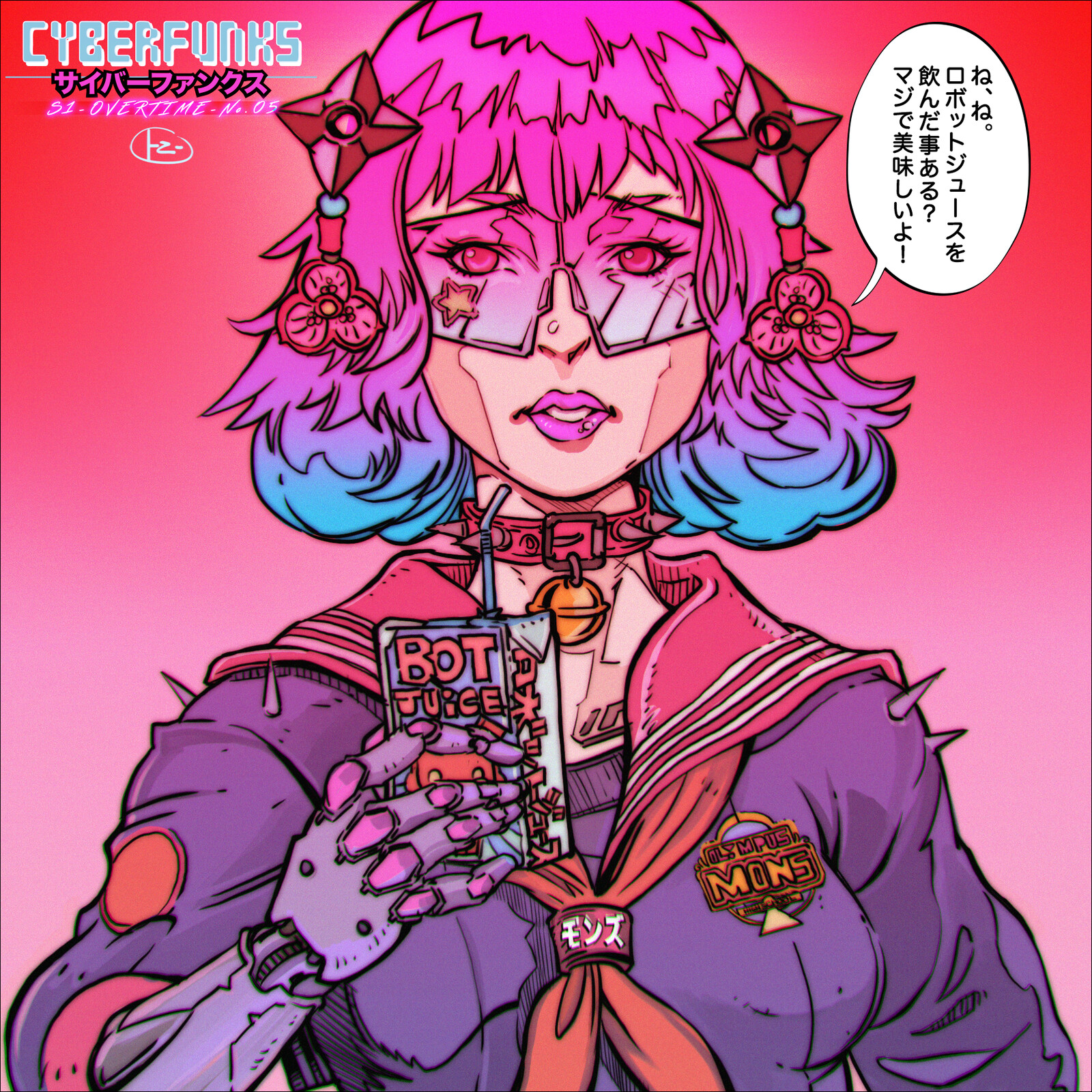 Cyberfunks Season 1 / OVERTIME No.5
Collected by MPK_999