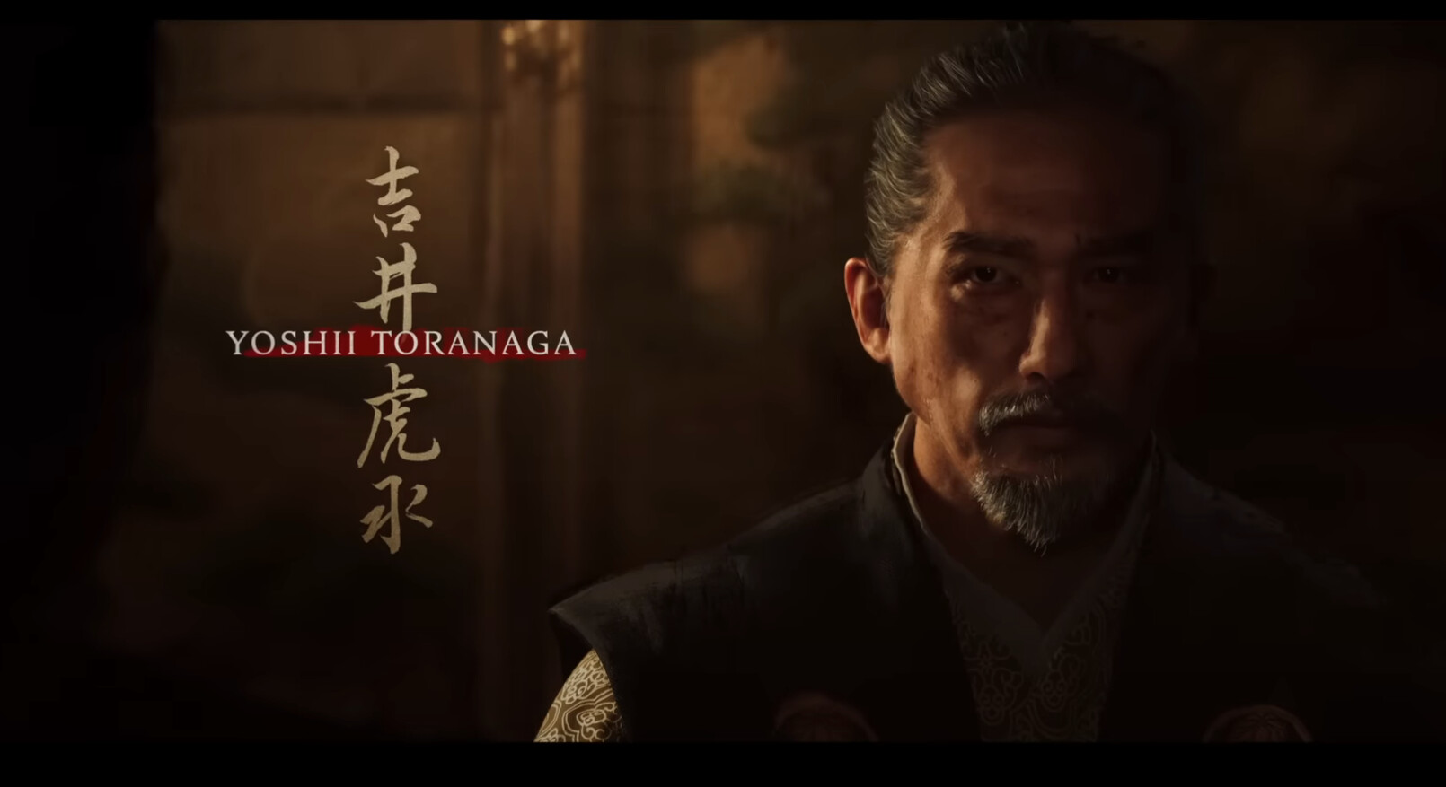 World of Shogun : History and Backstory