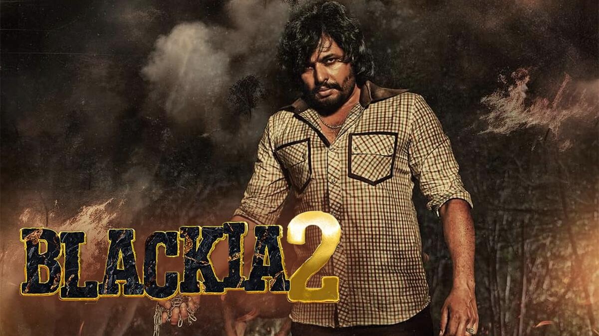 ArtStation Blackia 2 Punjabi Movie Download For Free Okjatt