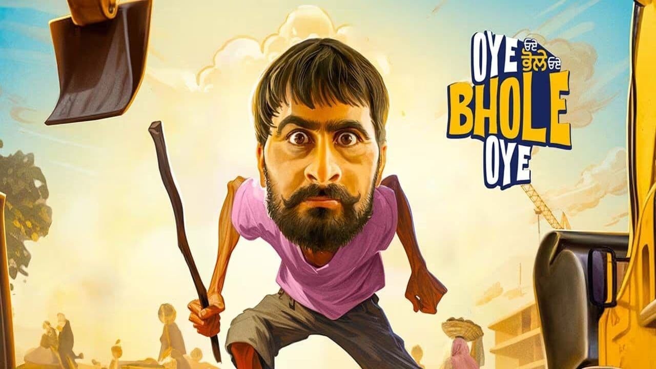 Filmyzilla animation discount