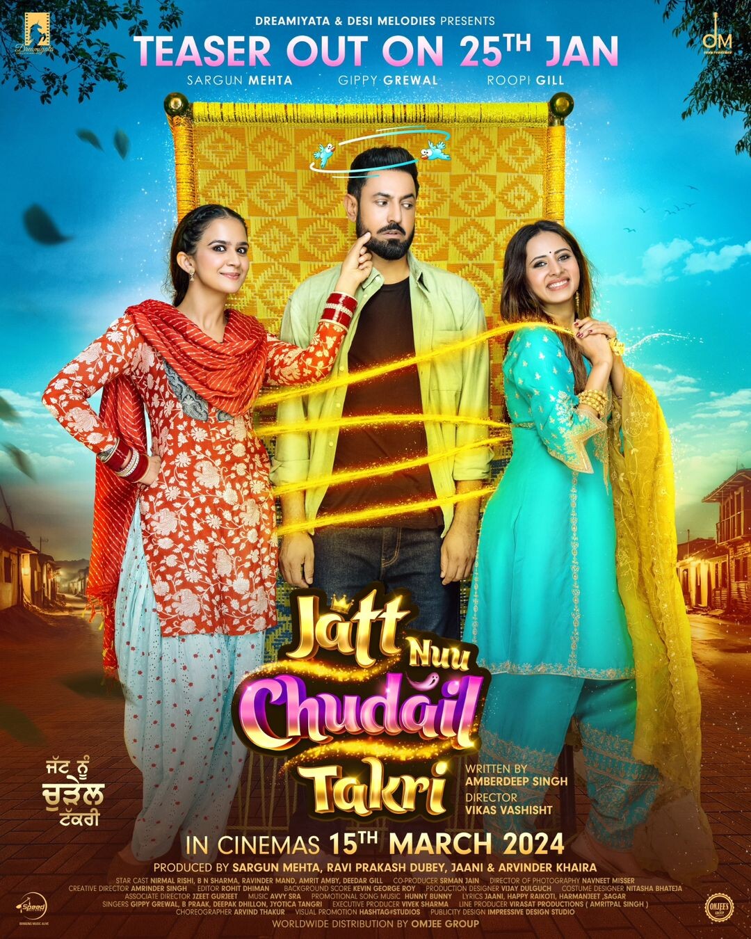 ArtStation Jatt Nuu Chudail Takri (Gippy Grewal) Movvie Downloaad
