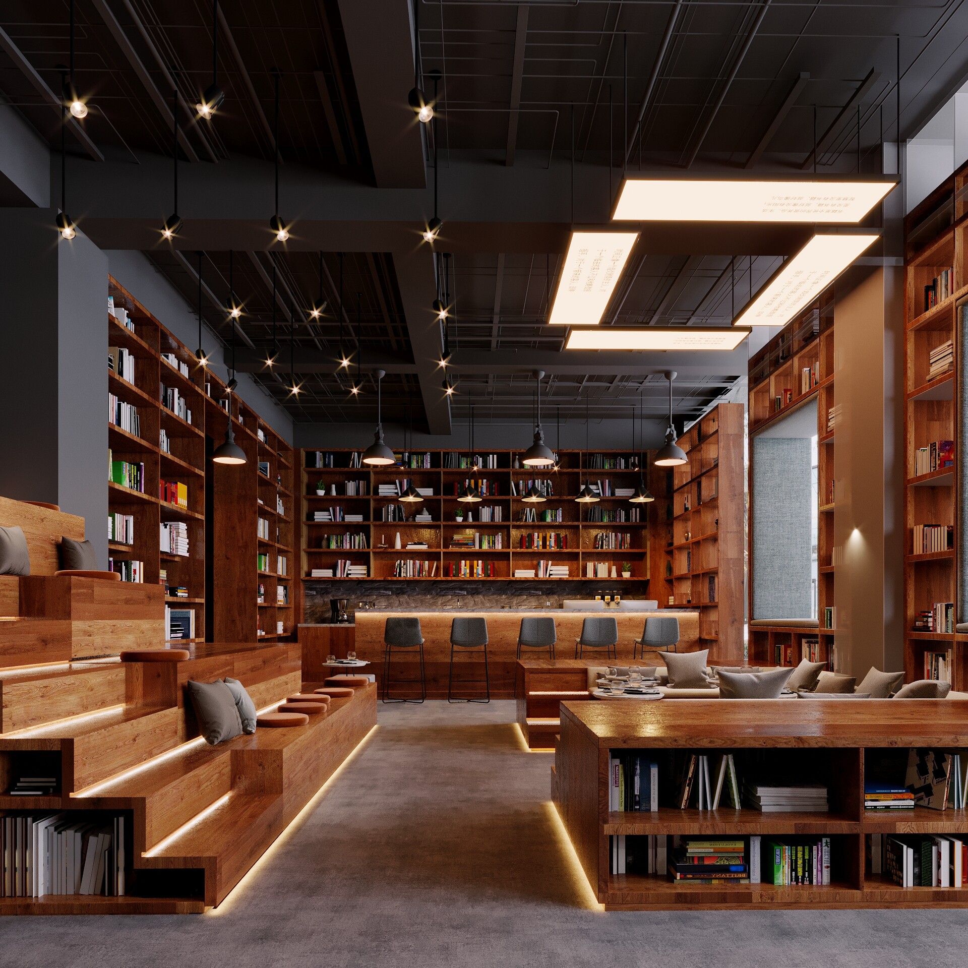 Chongqing Book Library