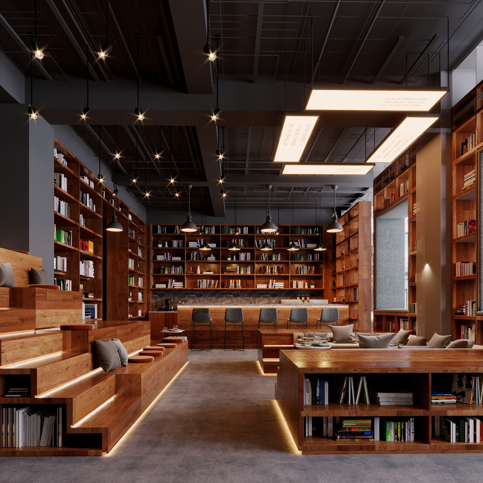 Chongqing Book Library