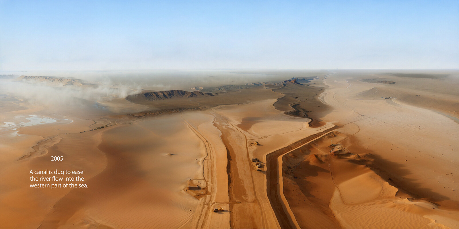 2005