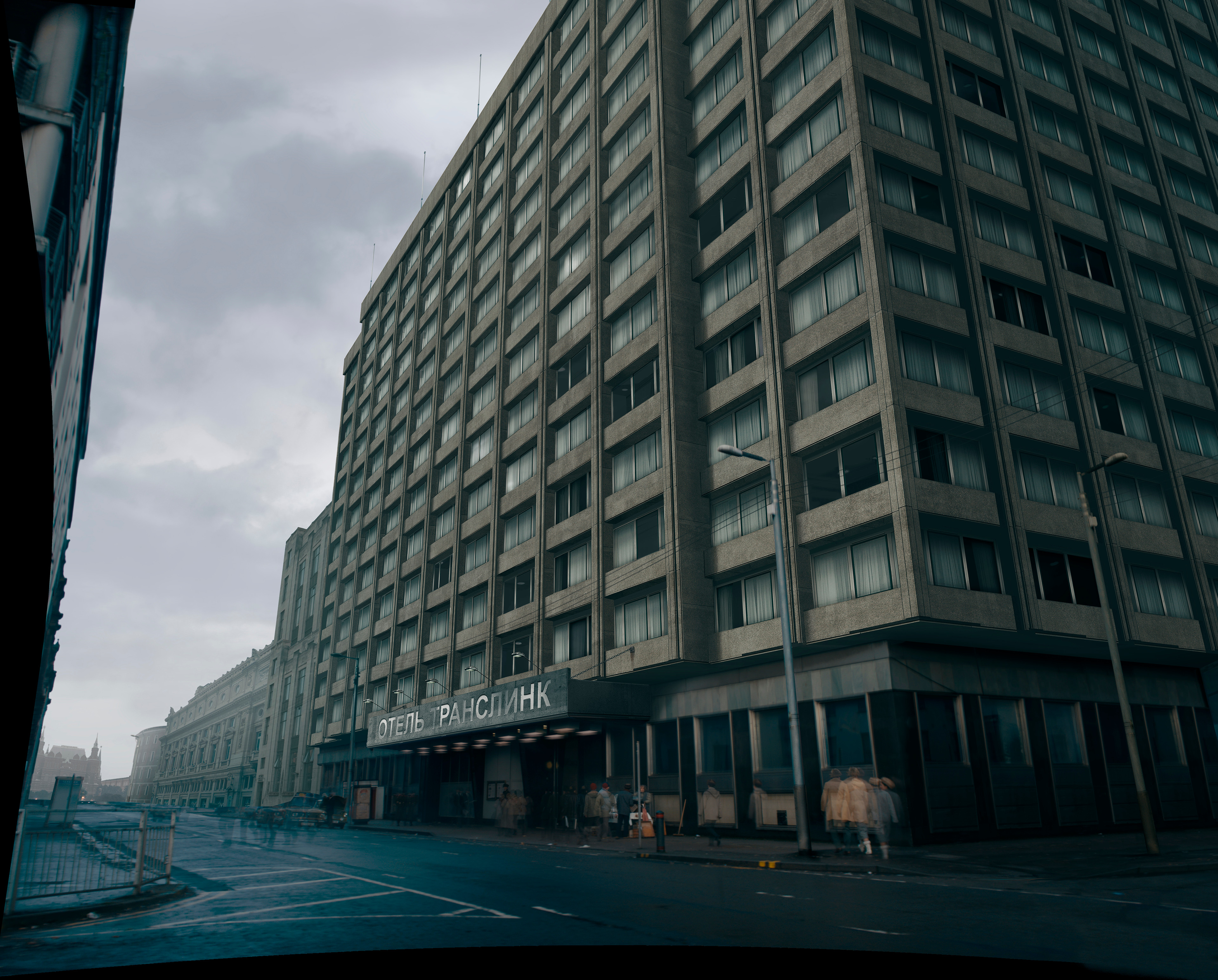 Matte Painting
