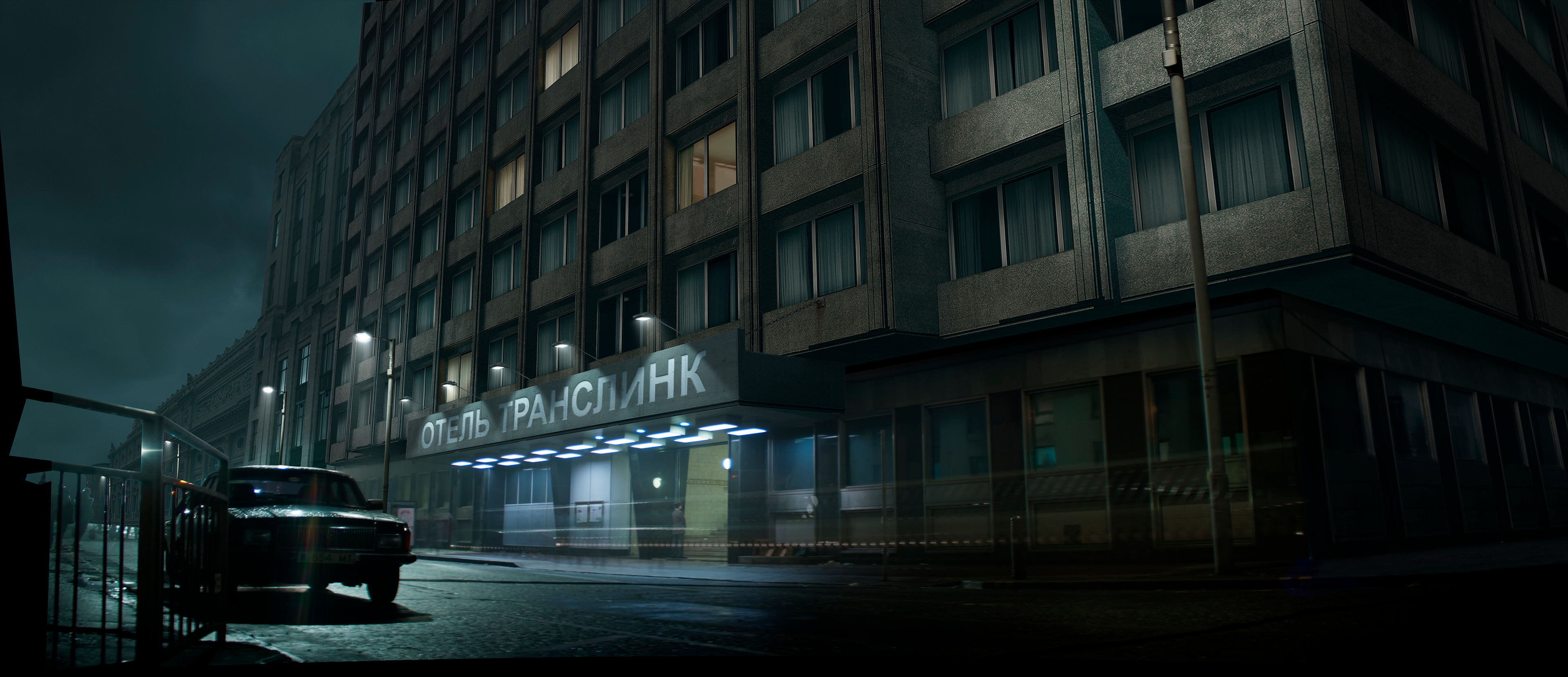 Matte painting