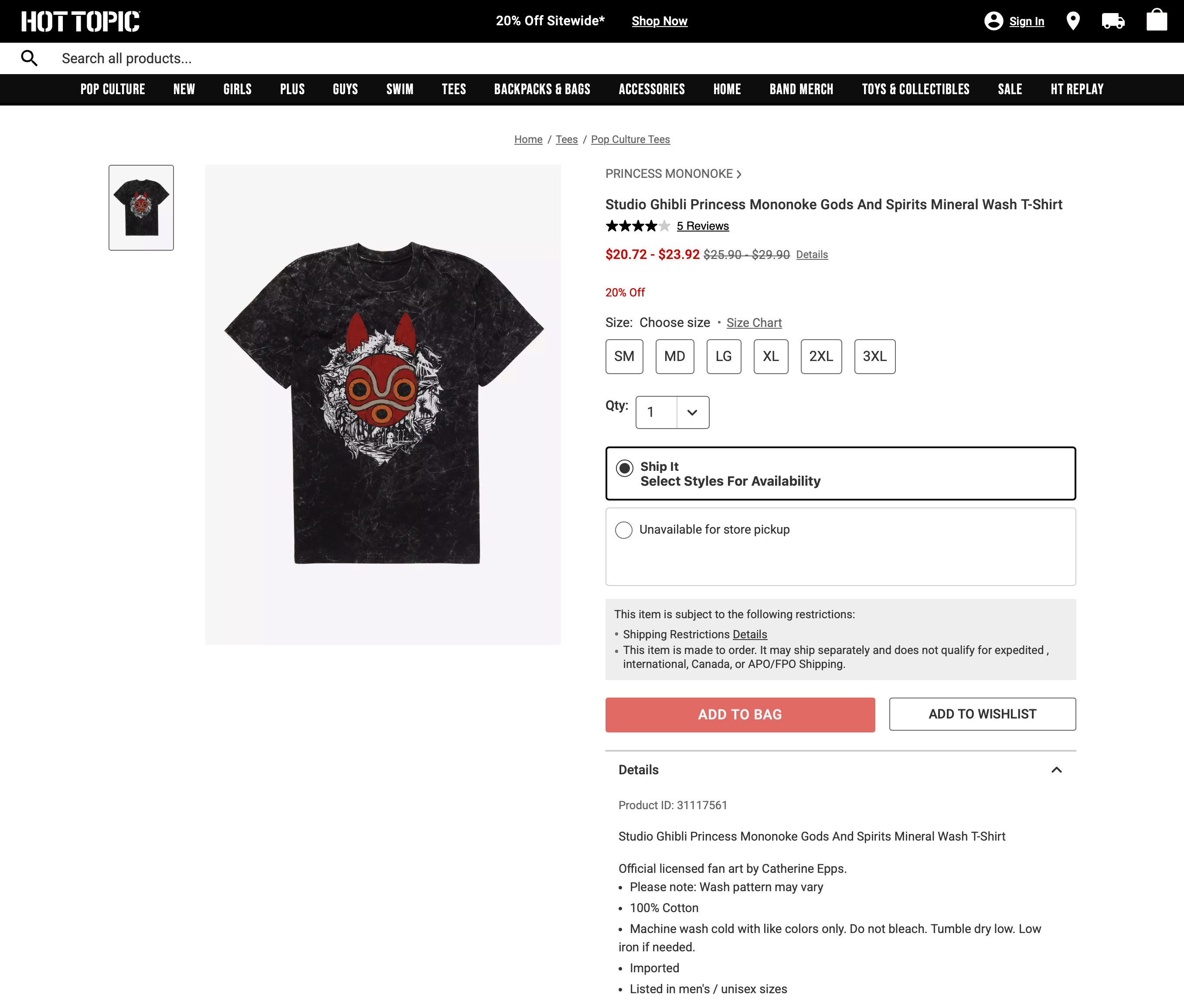 Listing Screenshot