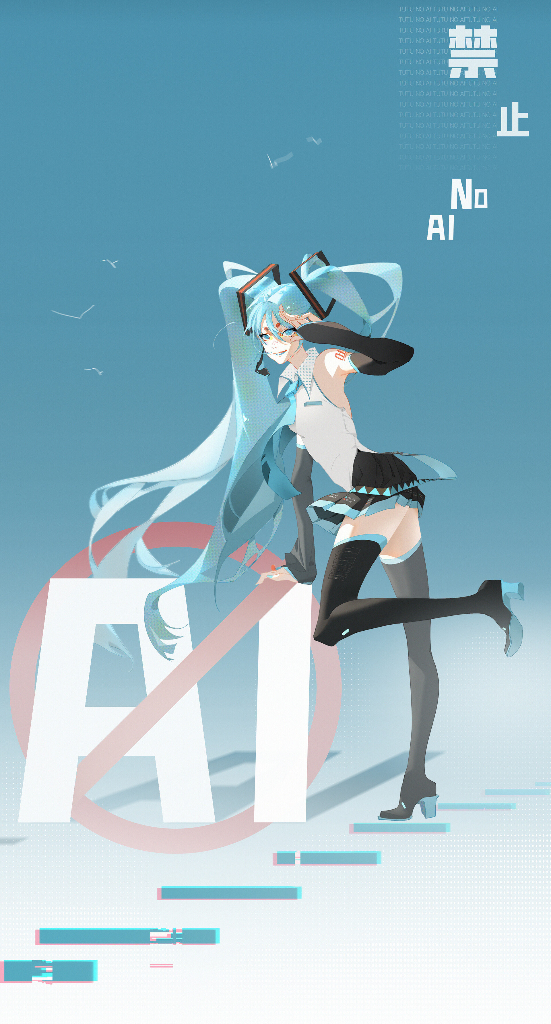 ArtStation - 禁止AI训练大使| Prohibition of AI training for propaganda ambassadors