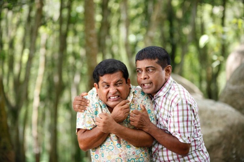 Kathuru Mithuru (2024) FULLMovie Download Free 720p, 480p 1080p HD