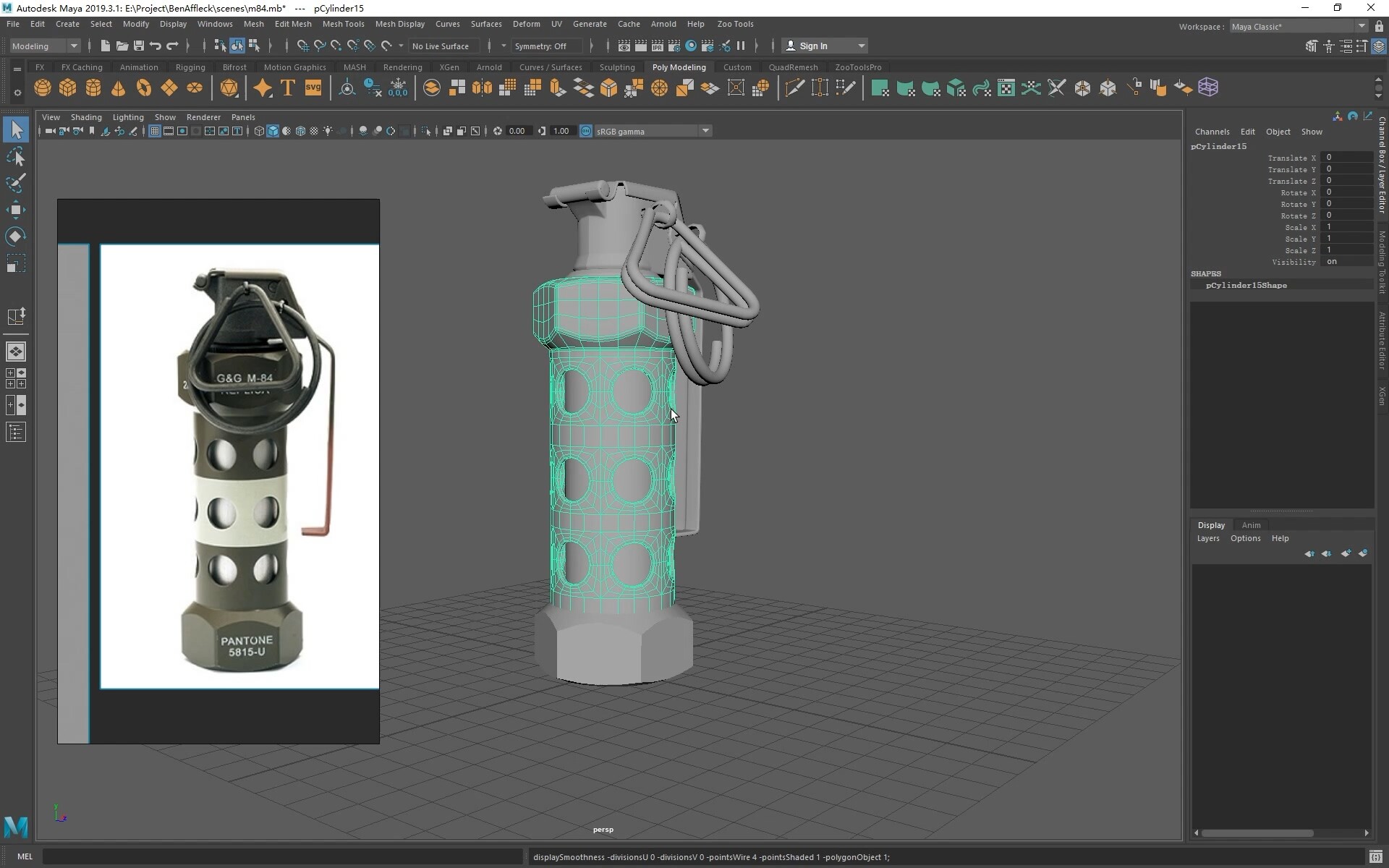 ABOUTCG - Maya: High-Precision Tactical Props - Stun Grenade