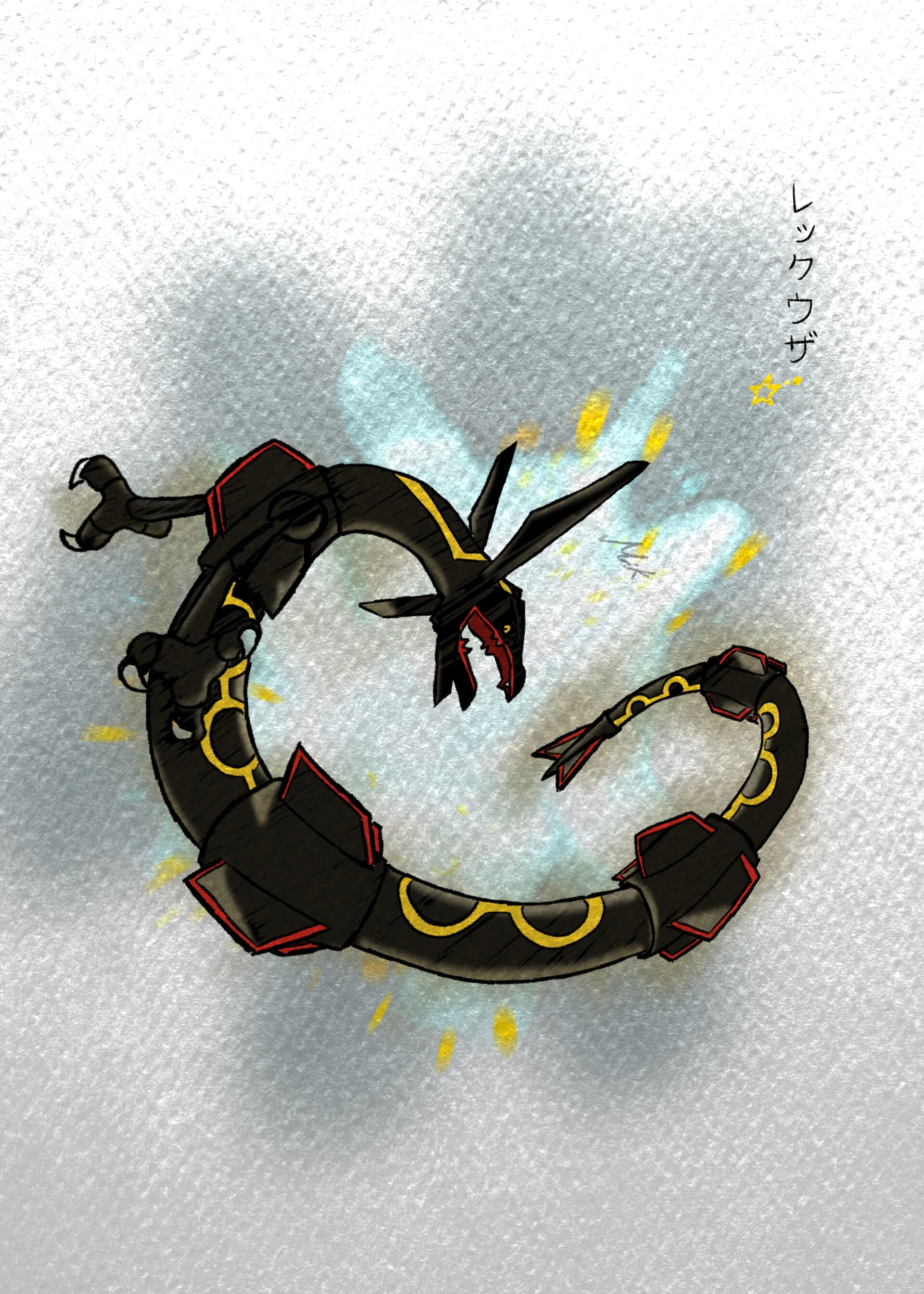 ArtStation - Rayquaza - Gold Star