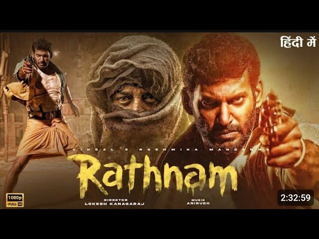 ArtStation - MOVIE Rathnam Tamil FULL MOVIE Hindi Dub HD Streaming