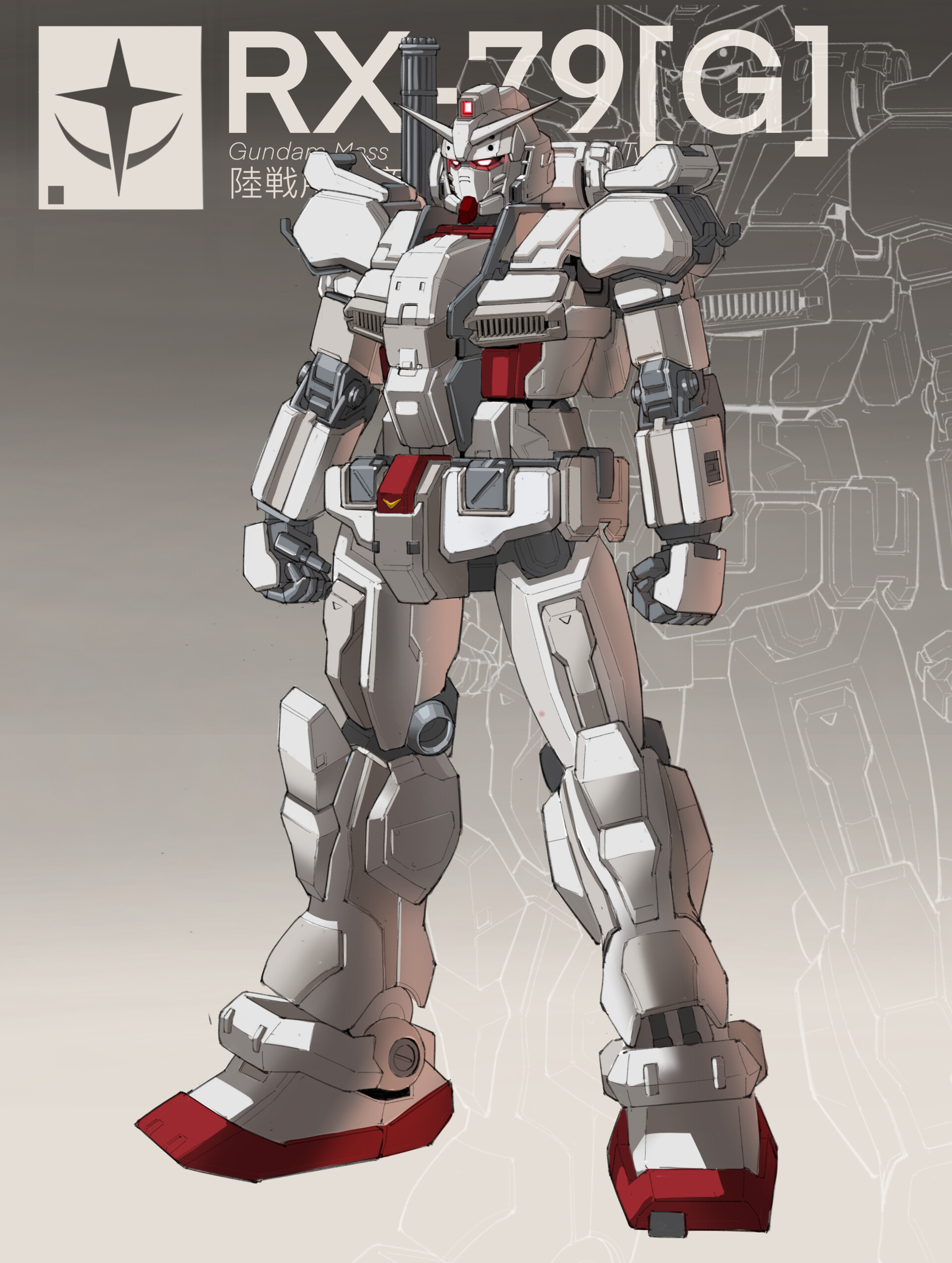 ArtStation - RX-79G Gundam EX