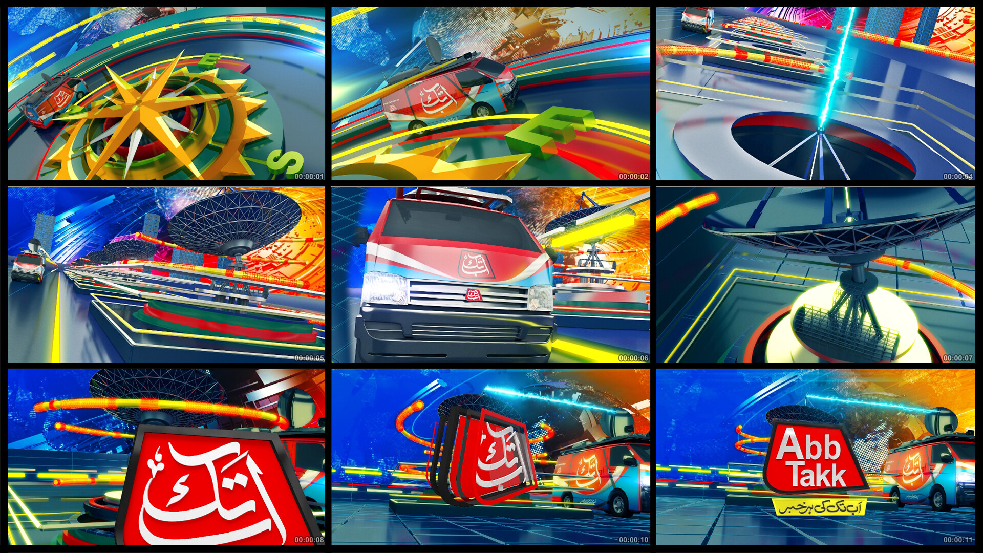 Borneobulletin Com Hallmark Movies 2021 Watch Online Free Cartoon