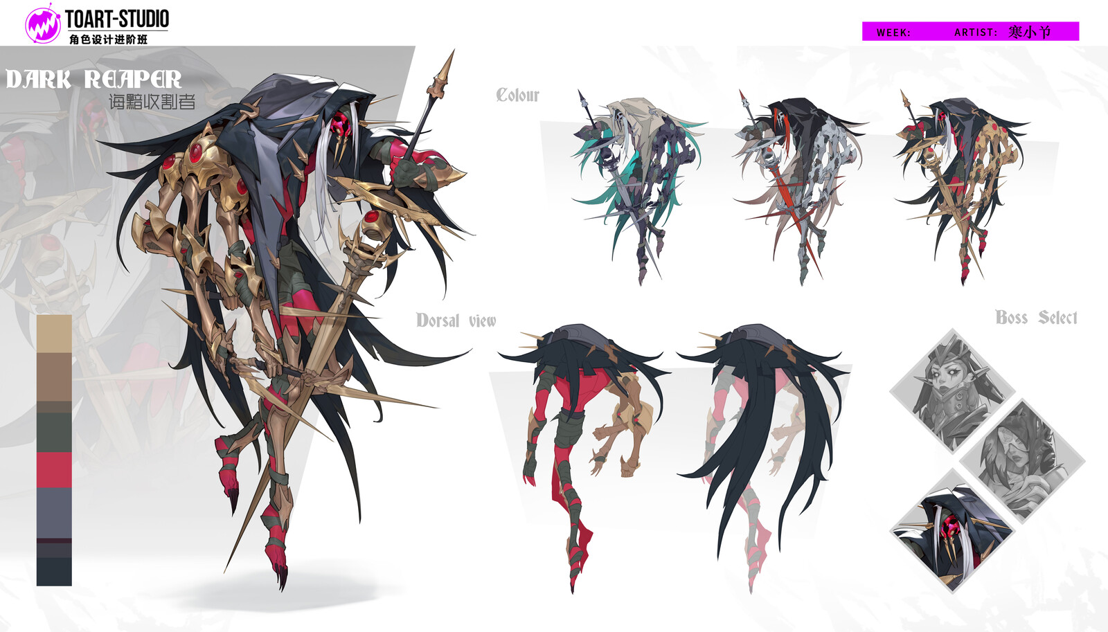STUDENT ARTWORK OF TOART ONLINE CLASS