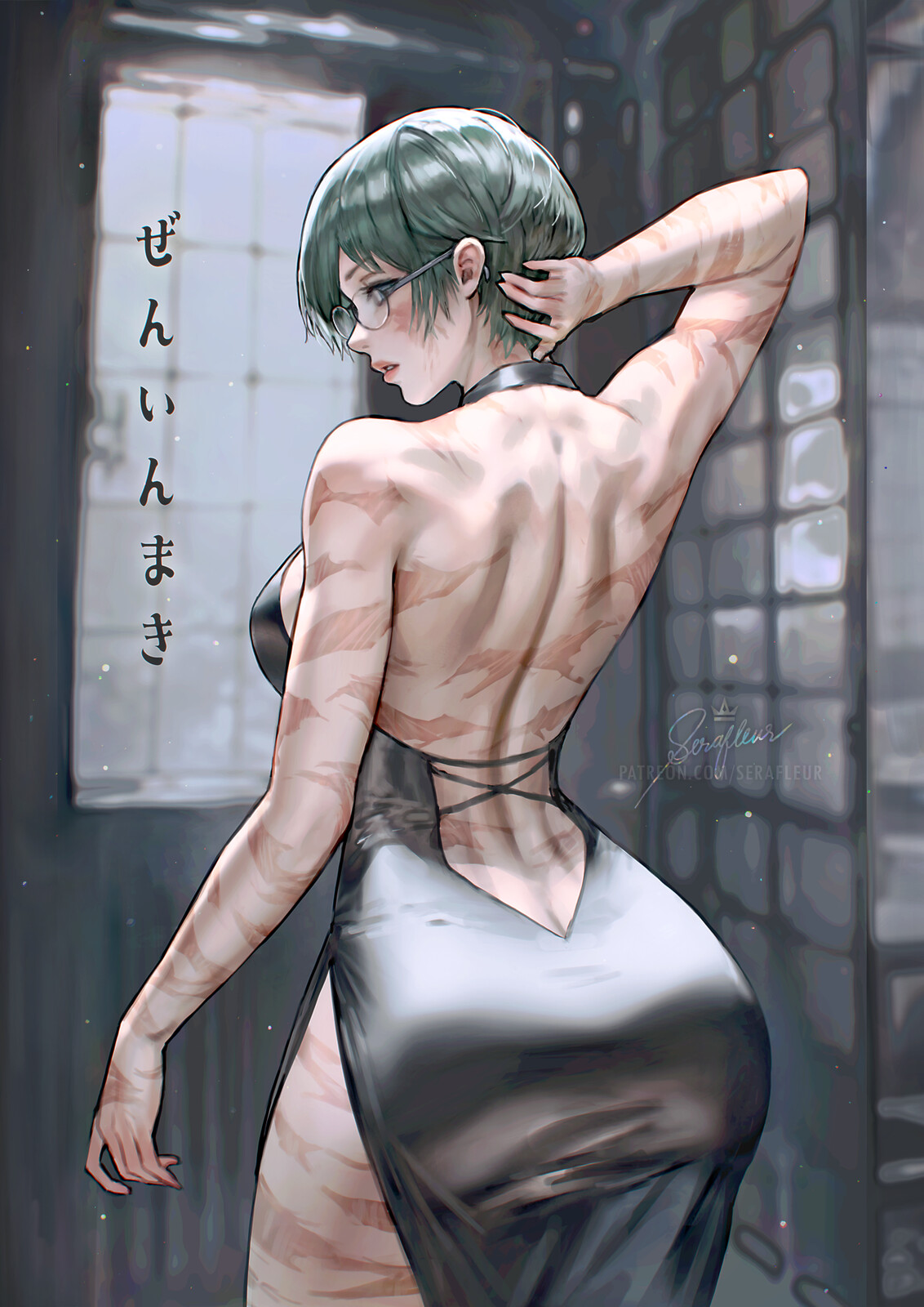 Maki Zenin