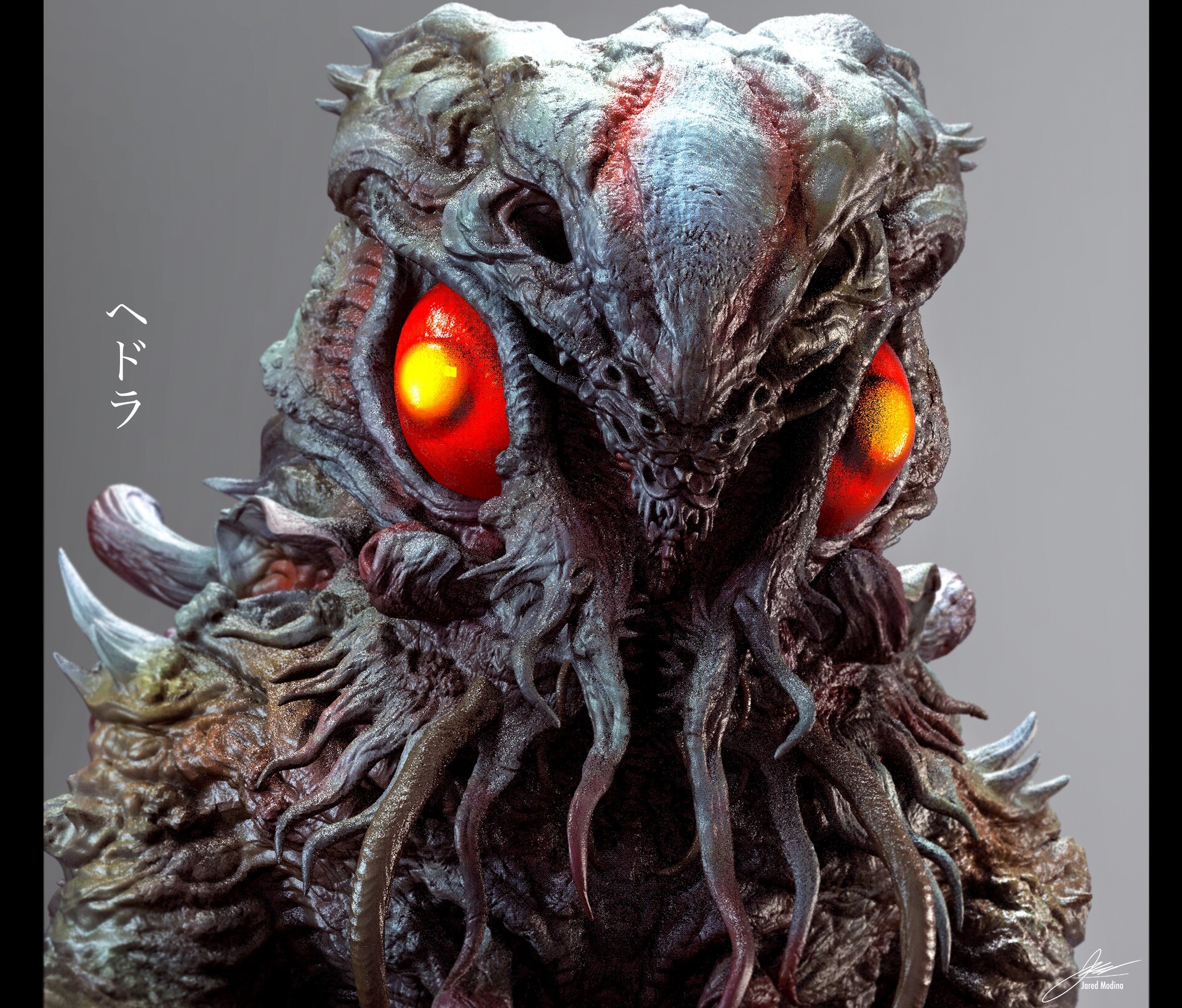 ArtStation - Hedorah Redesign Concept- ヘドラ
