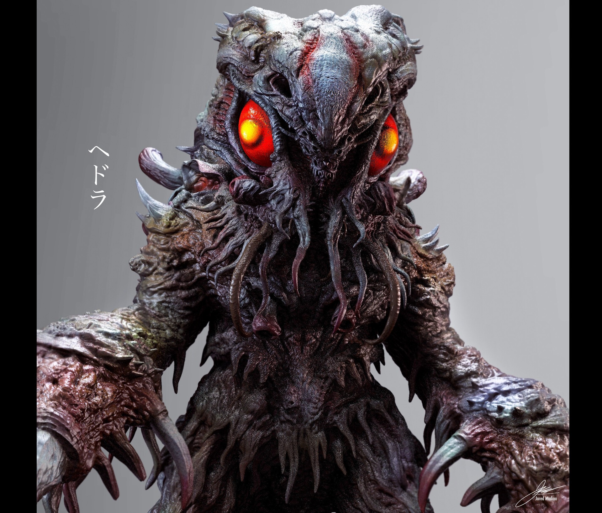 マーミット ヘドラ 解剖図解 クリアグリーン Godzilla Hedorah 楽天市場】ヘドラ（解剖図解）《2017年8月下旬発送予定