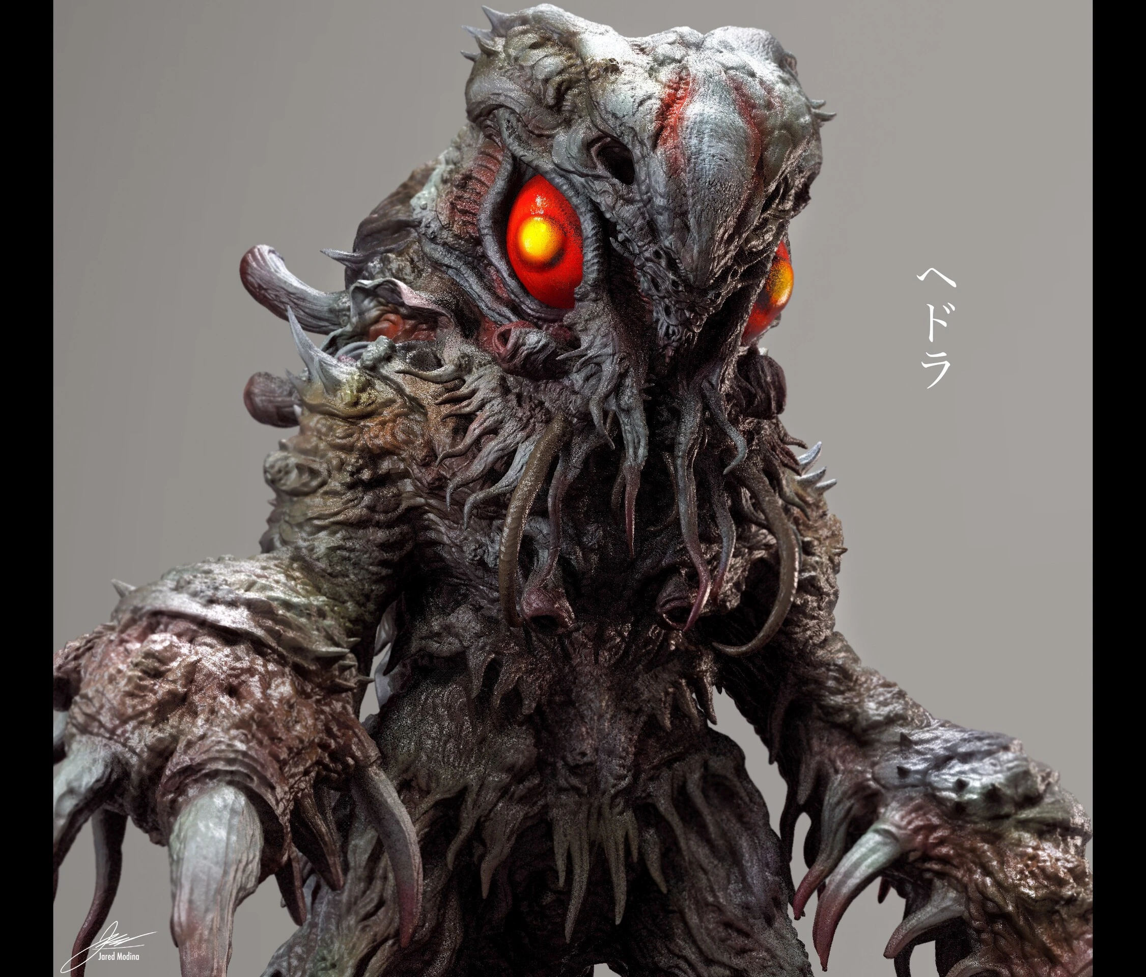 ArtStation - Hedorah Redesign Concept- ヘドラ