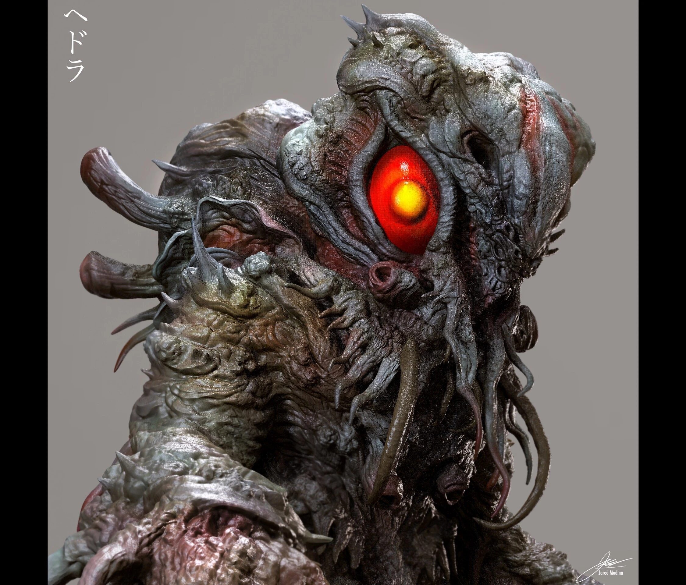 ArtStation - Hedorah Redesign Concept- ヘドラ