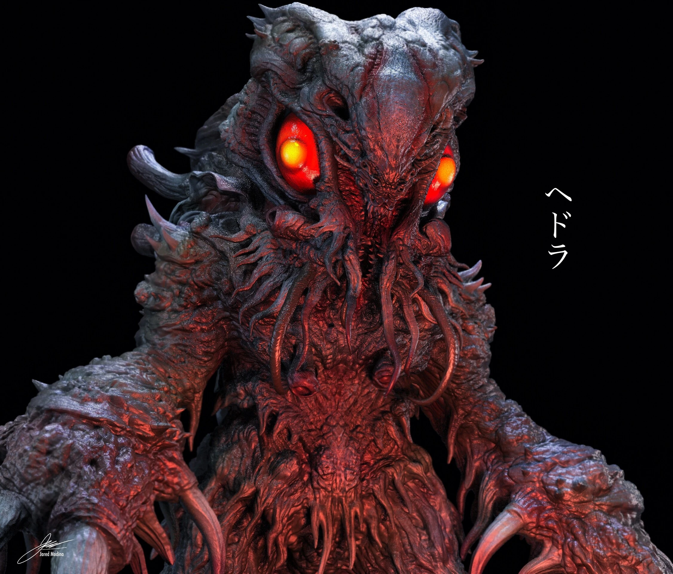 Jared Modina- ジャレッド - Hedorah Redesign Concept- ヘドラ