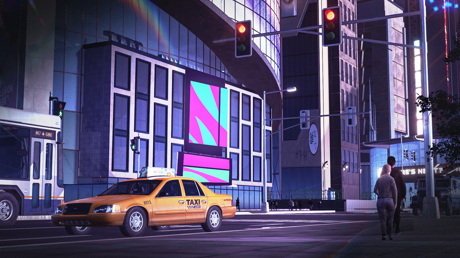 Street View 2