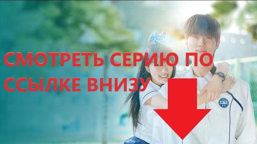 мой демон 16 серия вк озвучка софтбокс