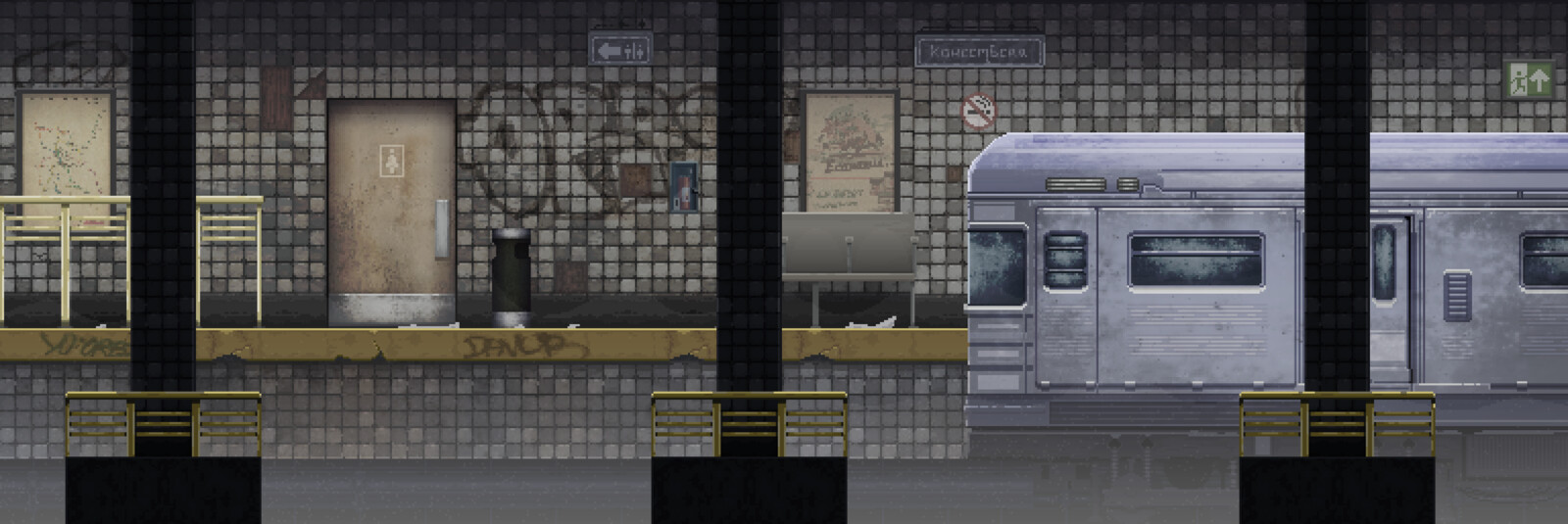 Metro
