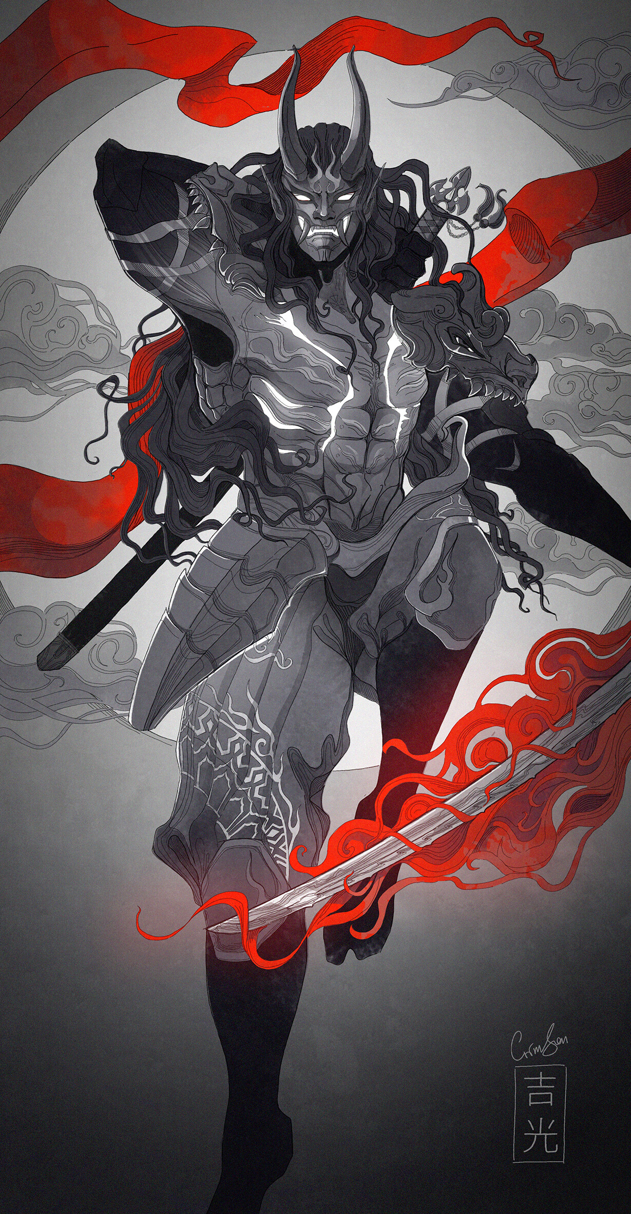 Iulia Crimson - Yoshimitsu 吉光