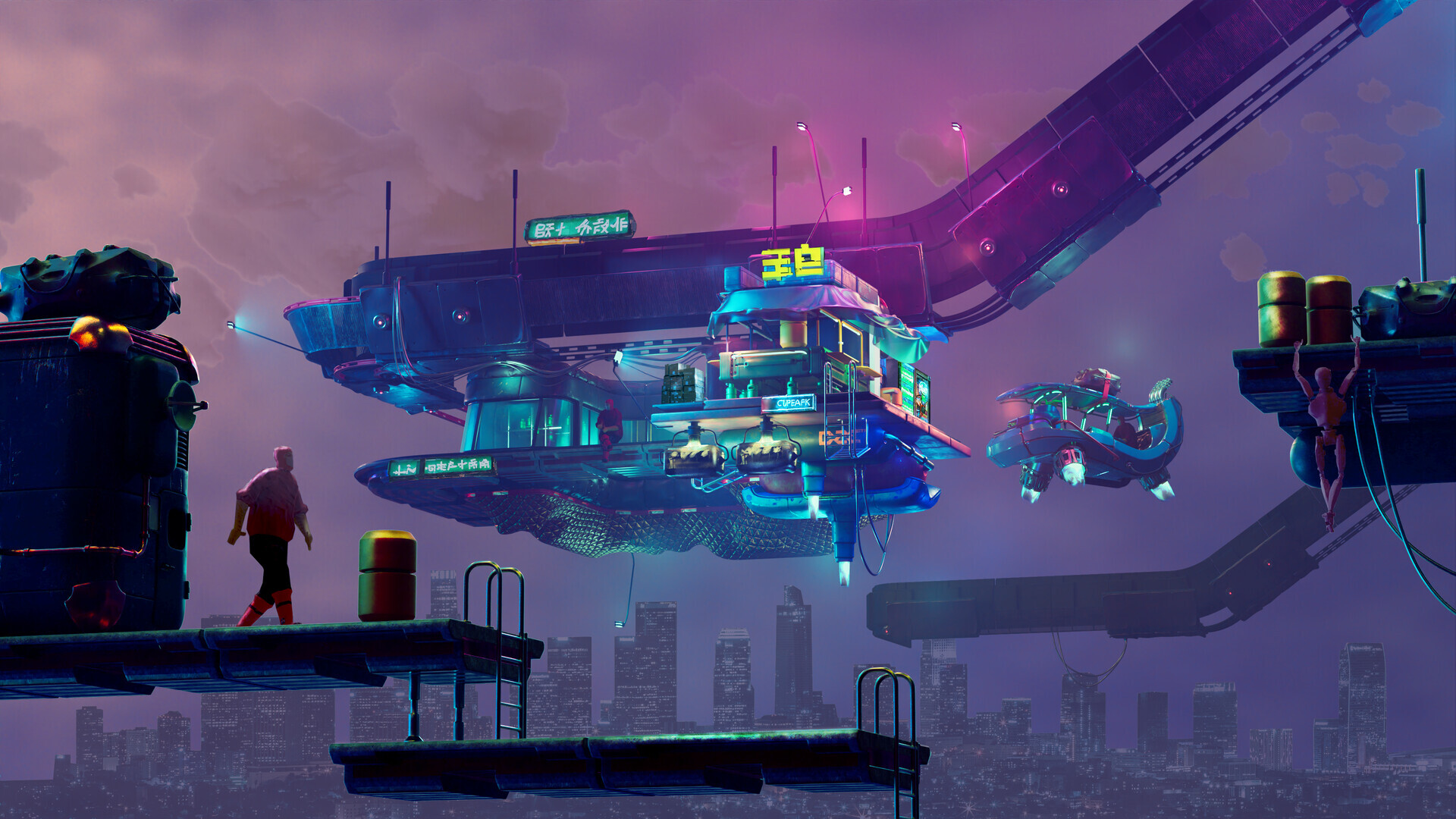 ArtStation - Cyberpunk composition