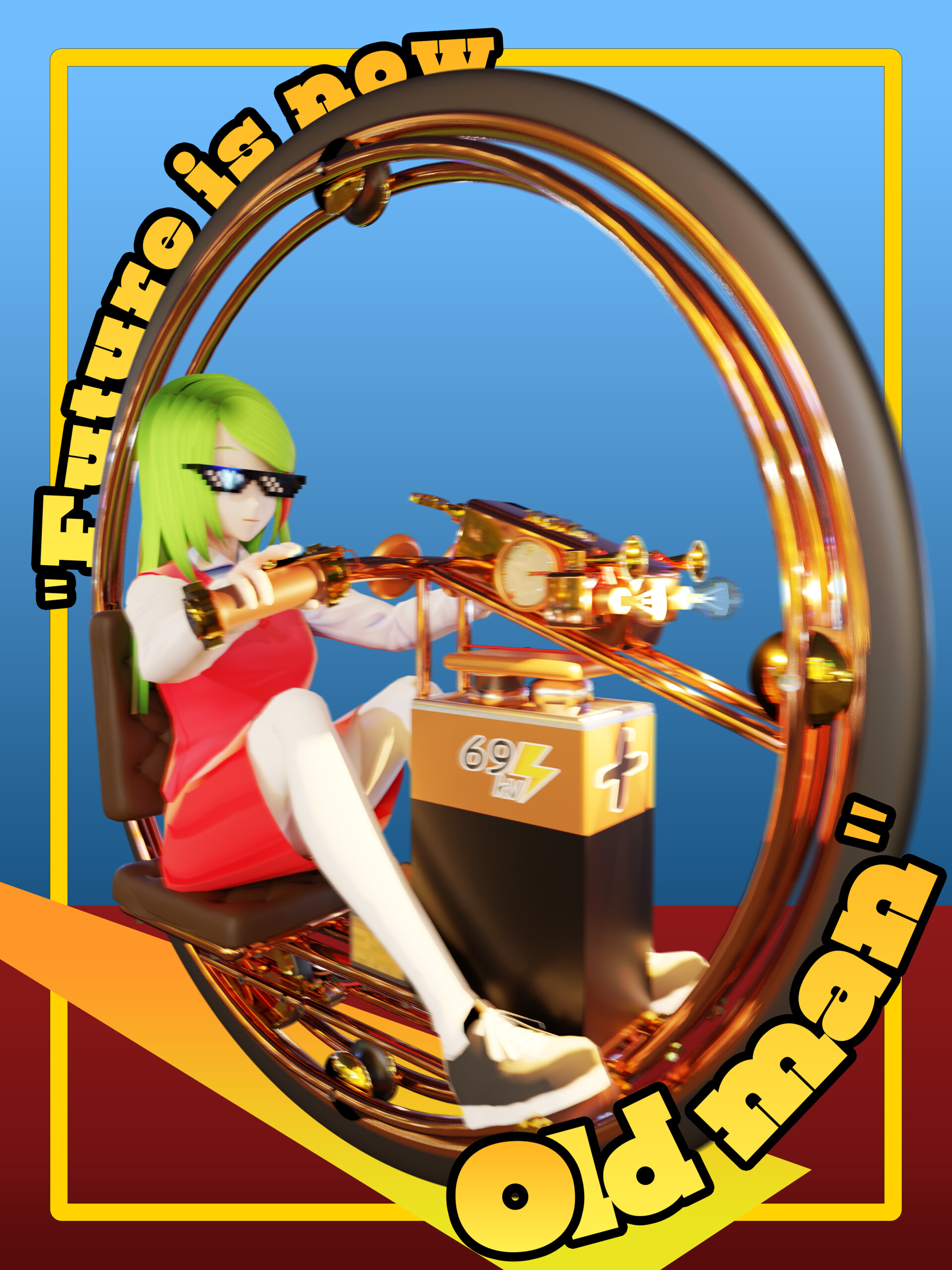 ArtStation Monowheel