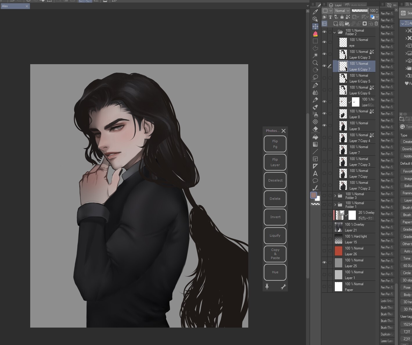 WIP