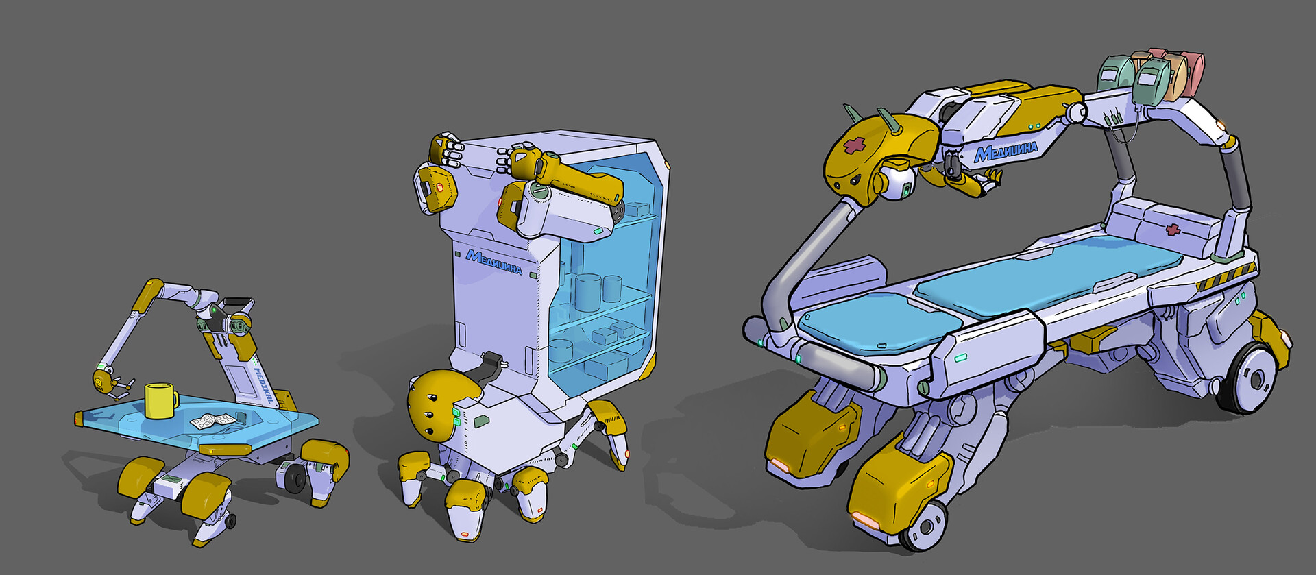 ArtStation - Medical robots