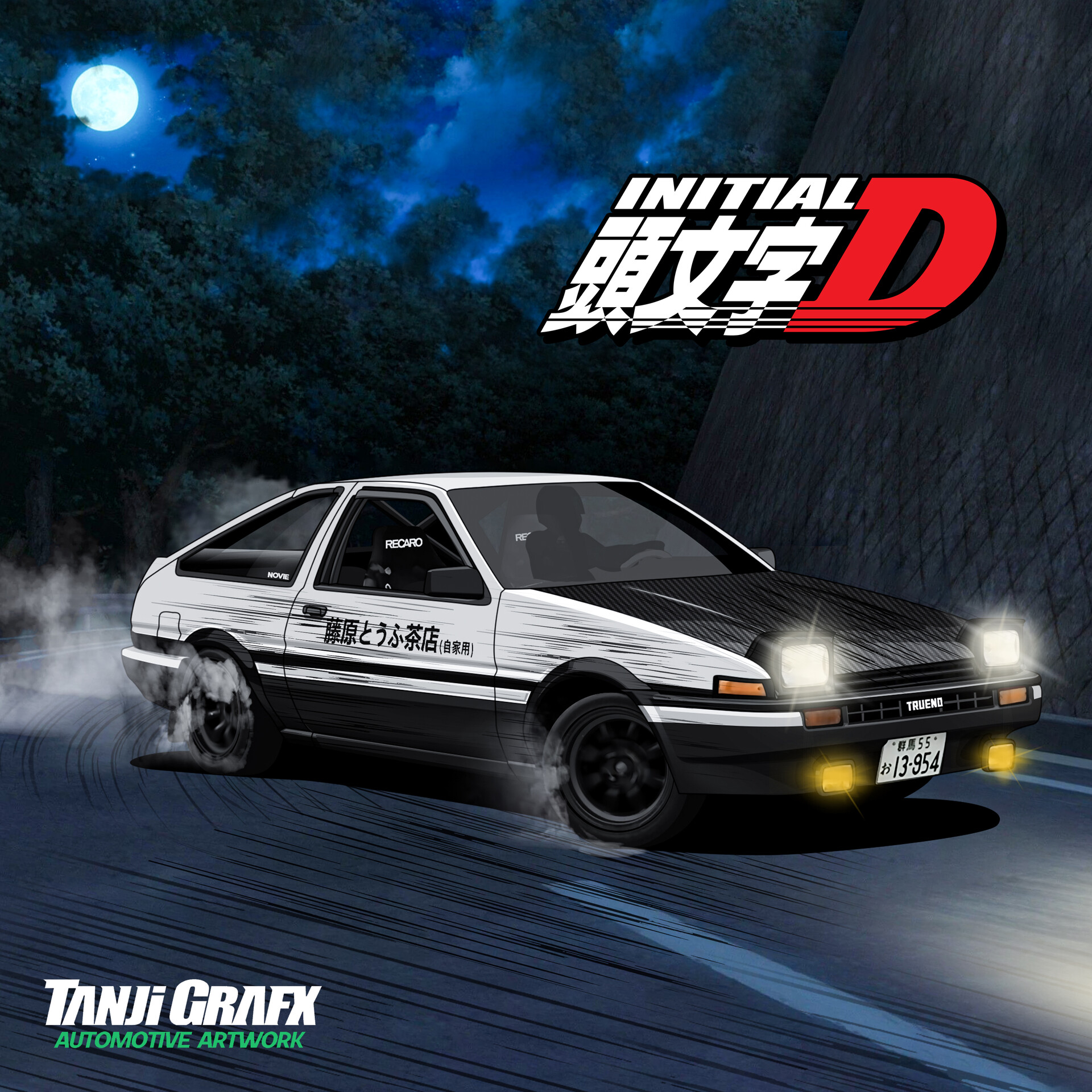 ArtStation - Initial D AE86