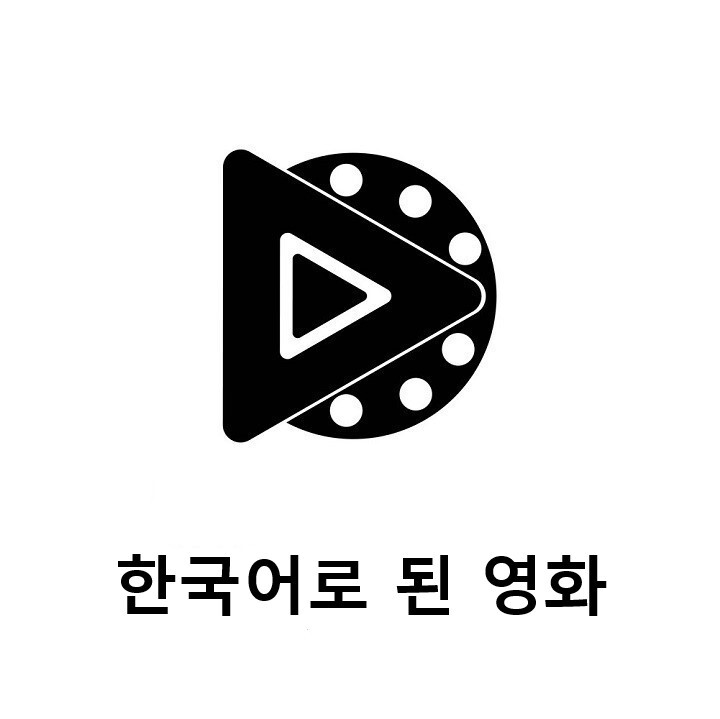 ArtStation [FILMUL] » Tornade [ 2024 ] Film Online SUBTITRAT în