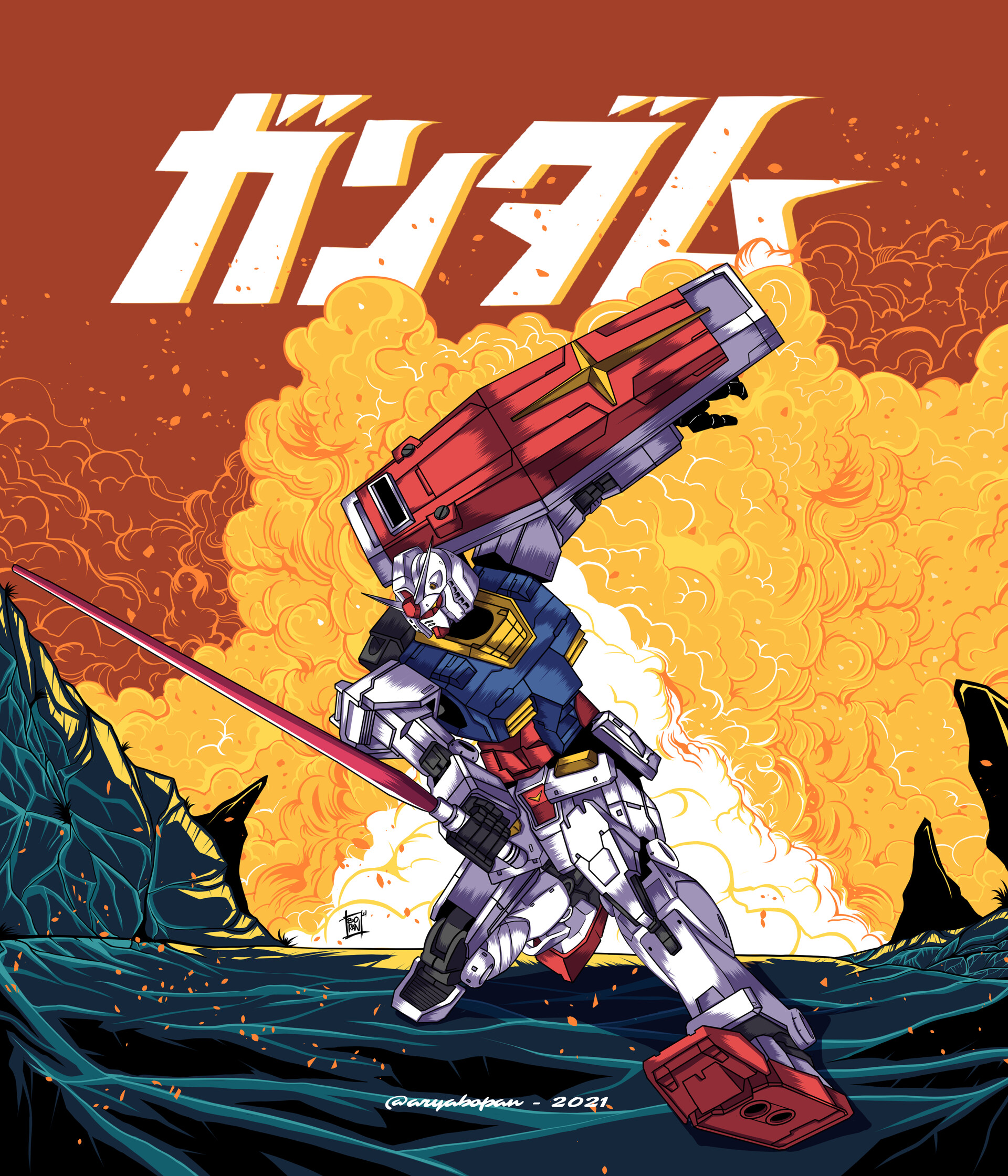 ArtStation - RX-78 2 GUNDAM EXPLODE!