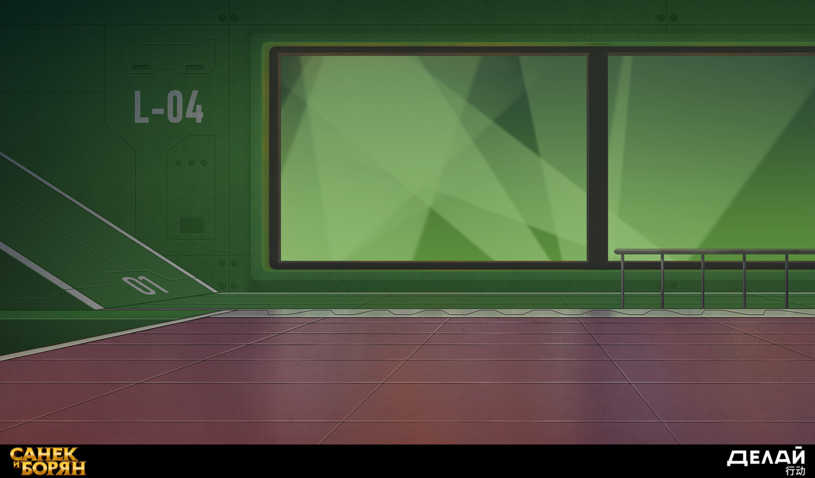Background #4