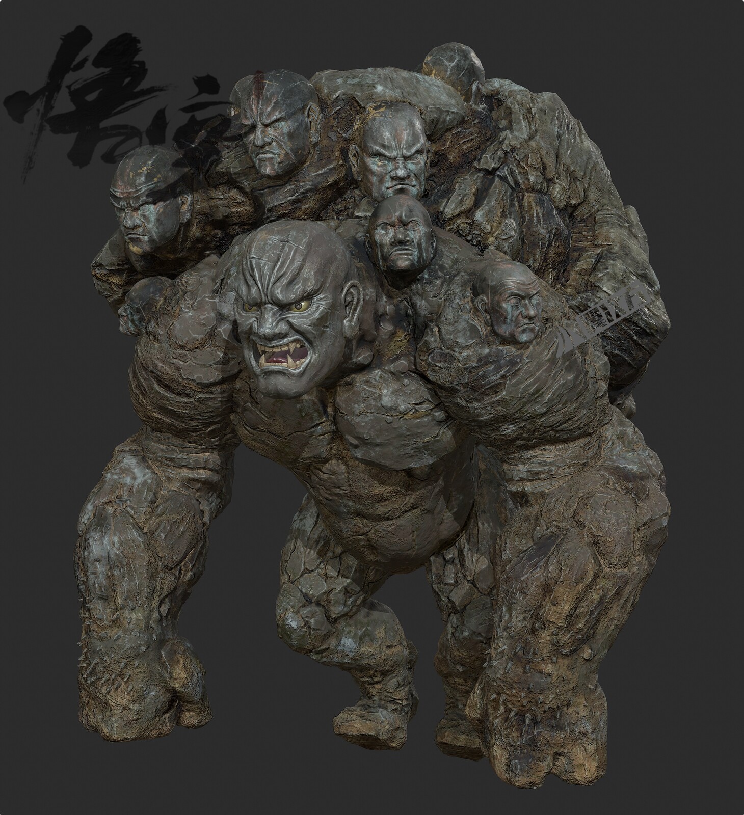 Black Myth: Wukong - 石敢当-黑神话悟空