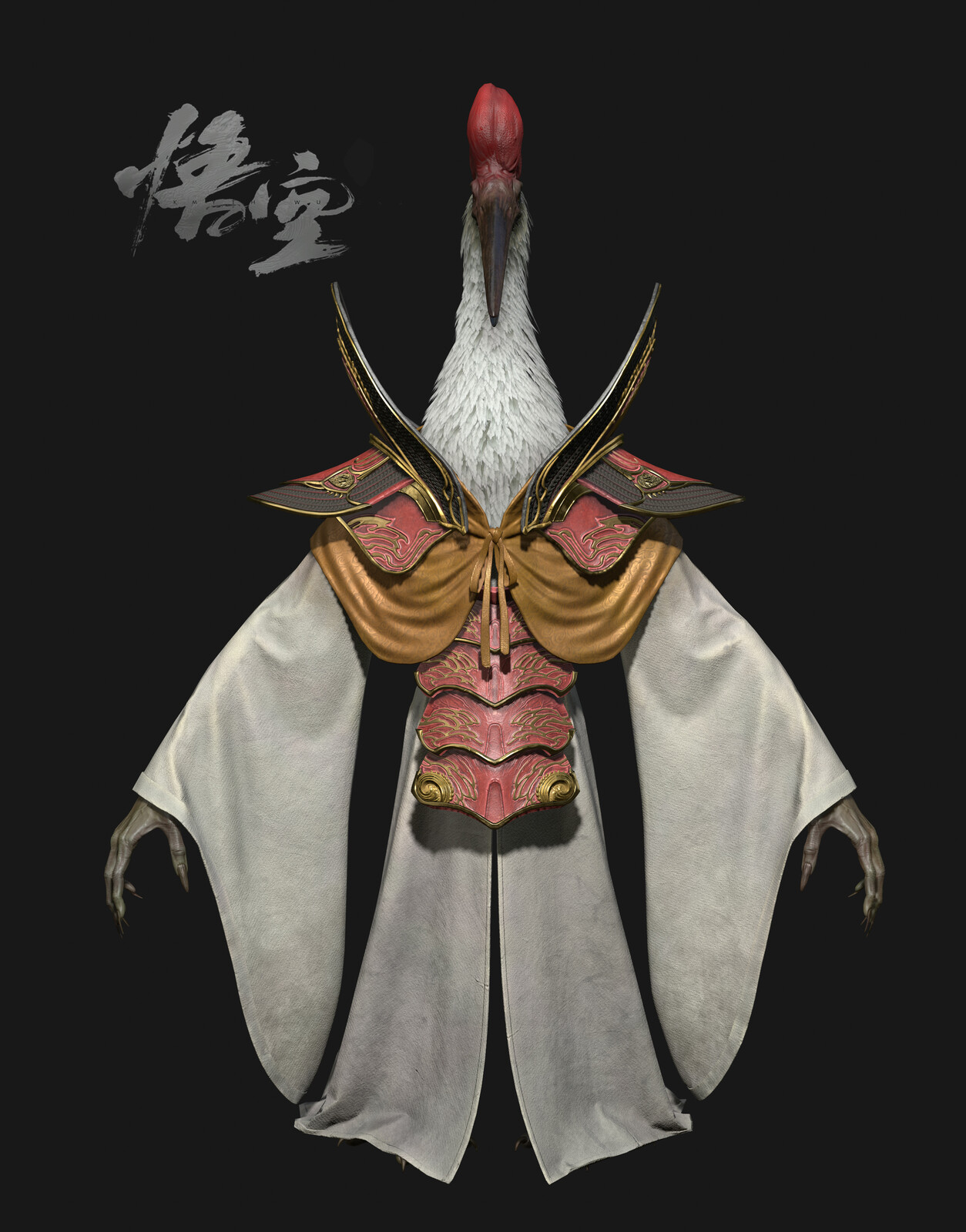 Game Character in Black Myth: Wukong：黑神话悟空：鹤仙官