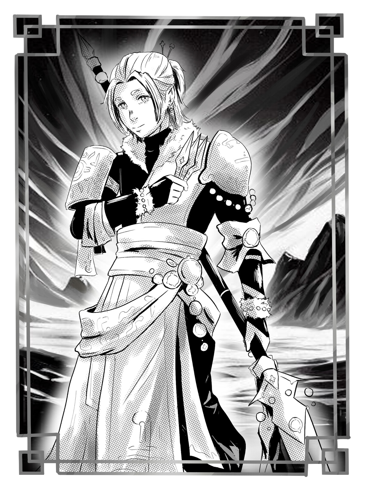 Super Rare - The Monk